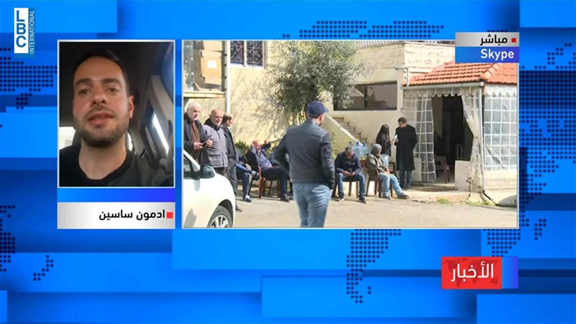 LBCI
