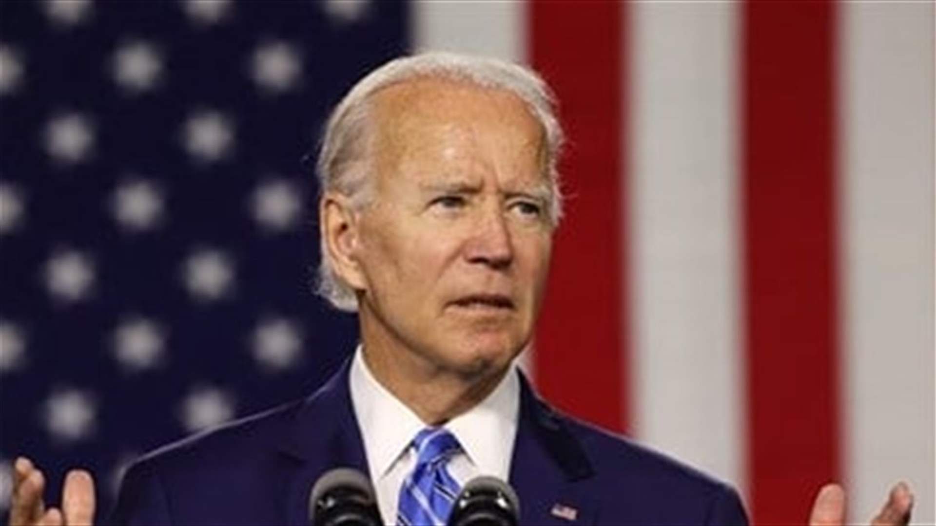 Biden says he is not sure that Russia has changed strategy in Ukraine