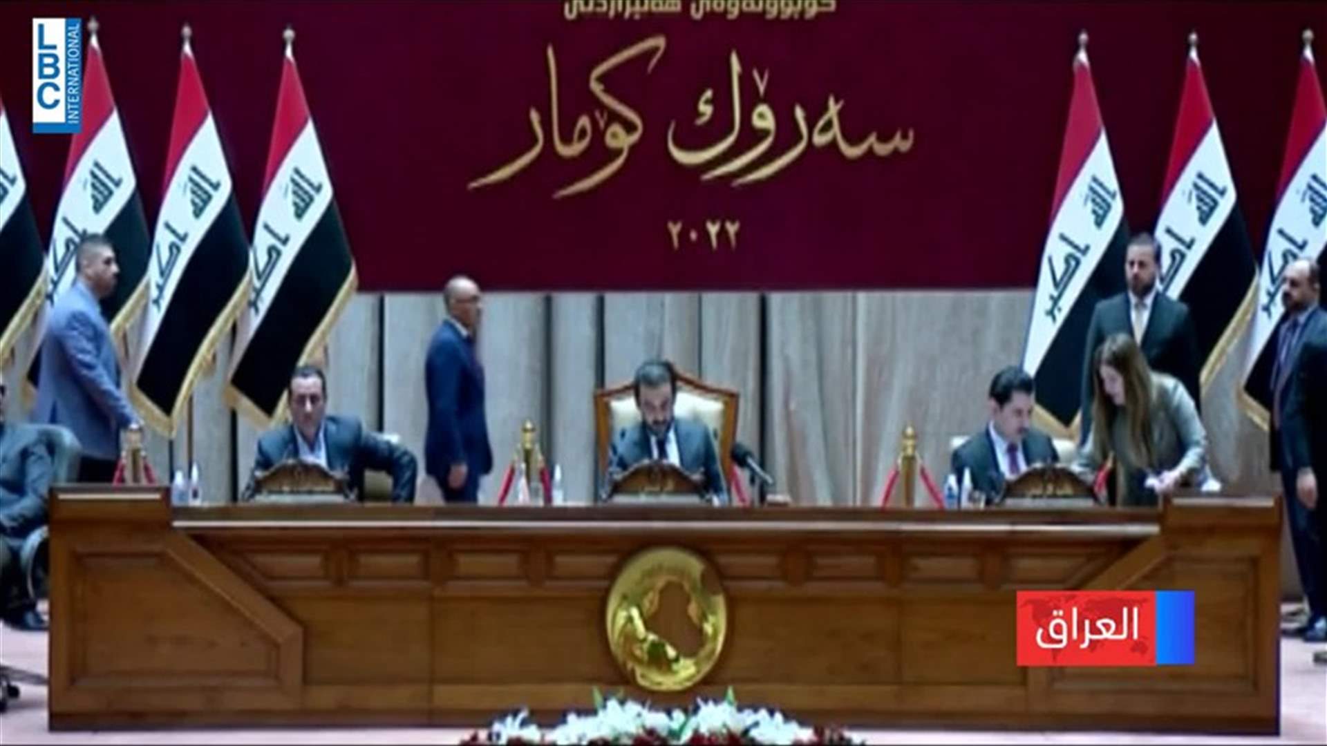 LBCI