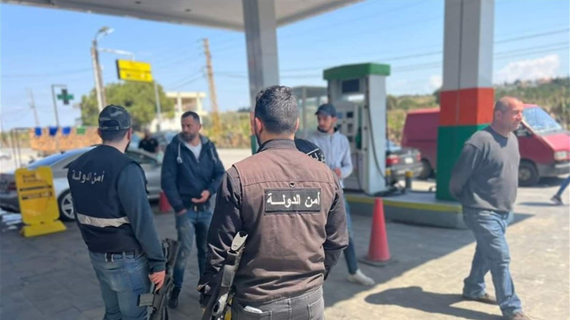أمن الدولة فاجأت شركات النفط...