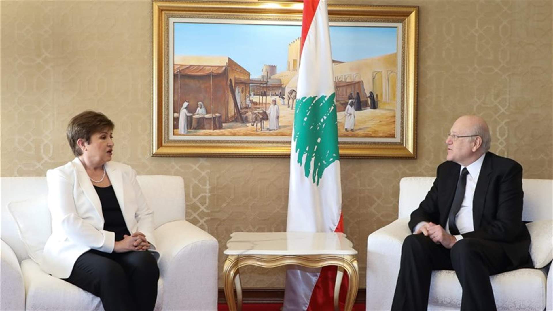 ميقاتي يختتم زيارته الى قطر باجتماع مع المديرة التنفيذية لصندوق النقد الدولي