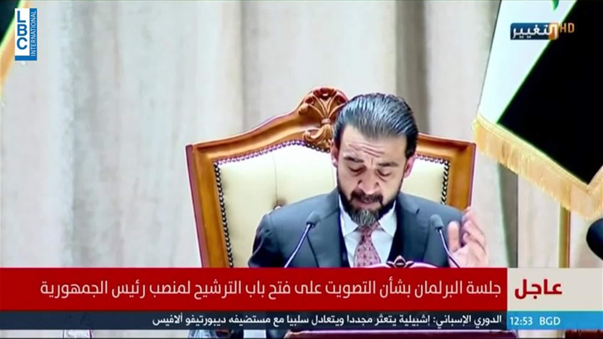 LBCI