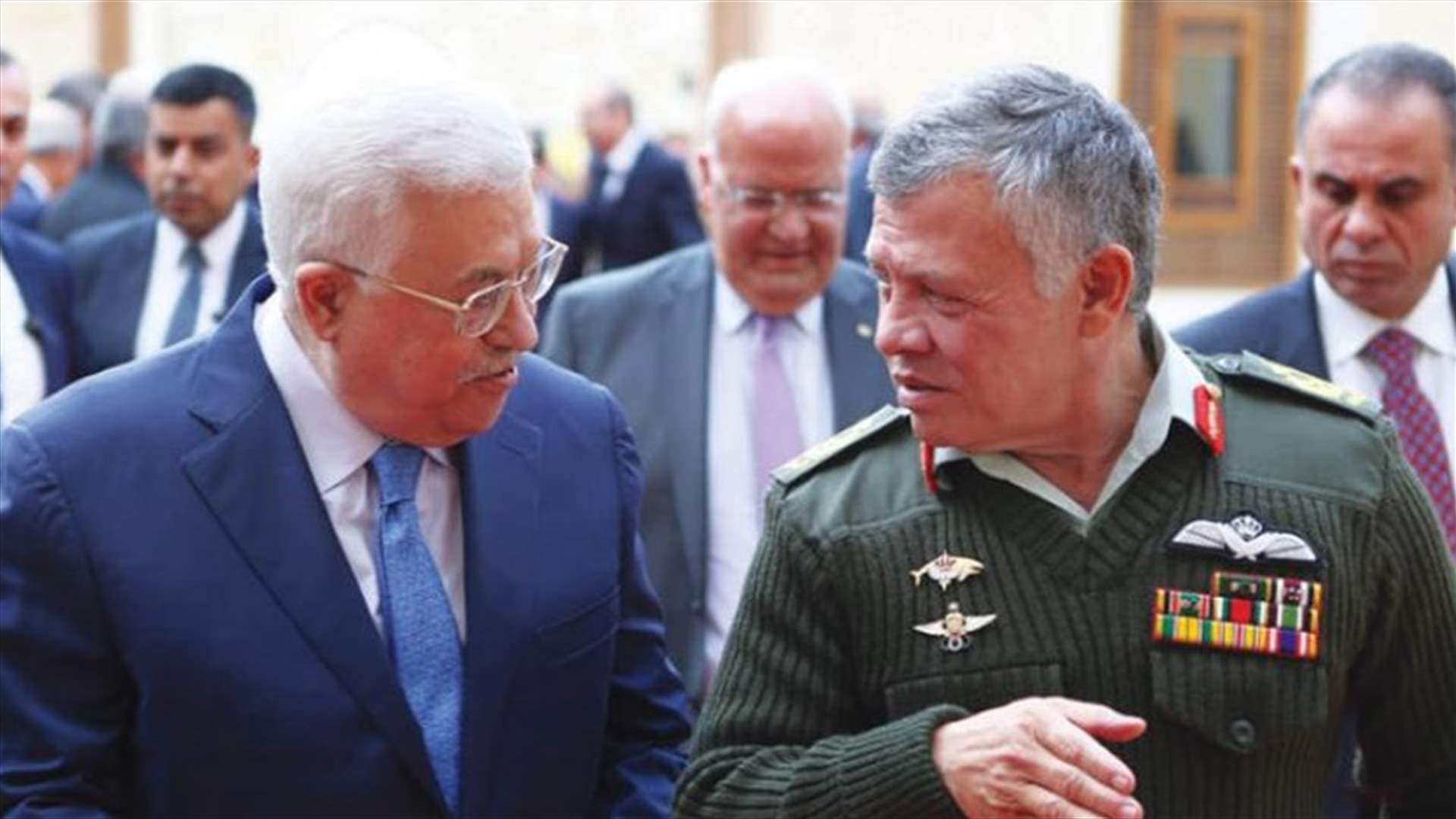 التلفزيون الفلسطيني: العاهل الأردني يجري محادثات مع الرئيس عباس الاثنين الضفة