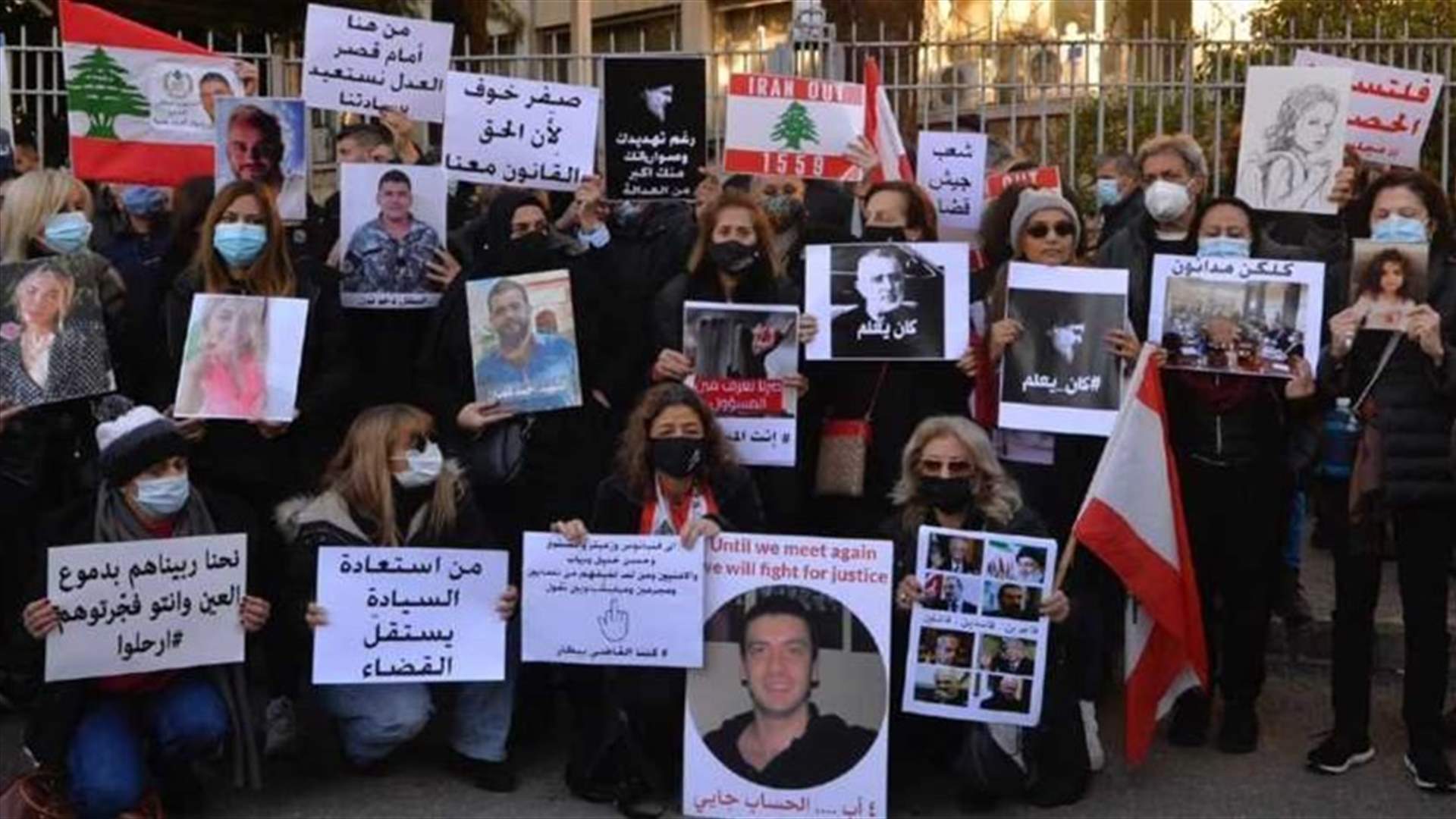 أهالي شهداء وجرحى ومتضرري إنفجار المرفأ: بعد جوليا توفيت ريتا ولا شيء يثنينا عن ملاحقة من كانوا سببًا بهذه المآسي