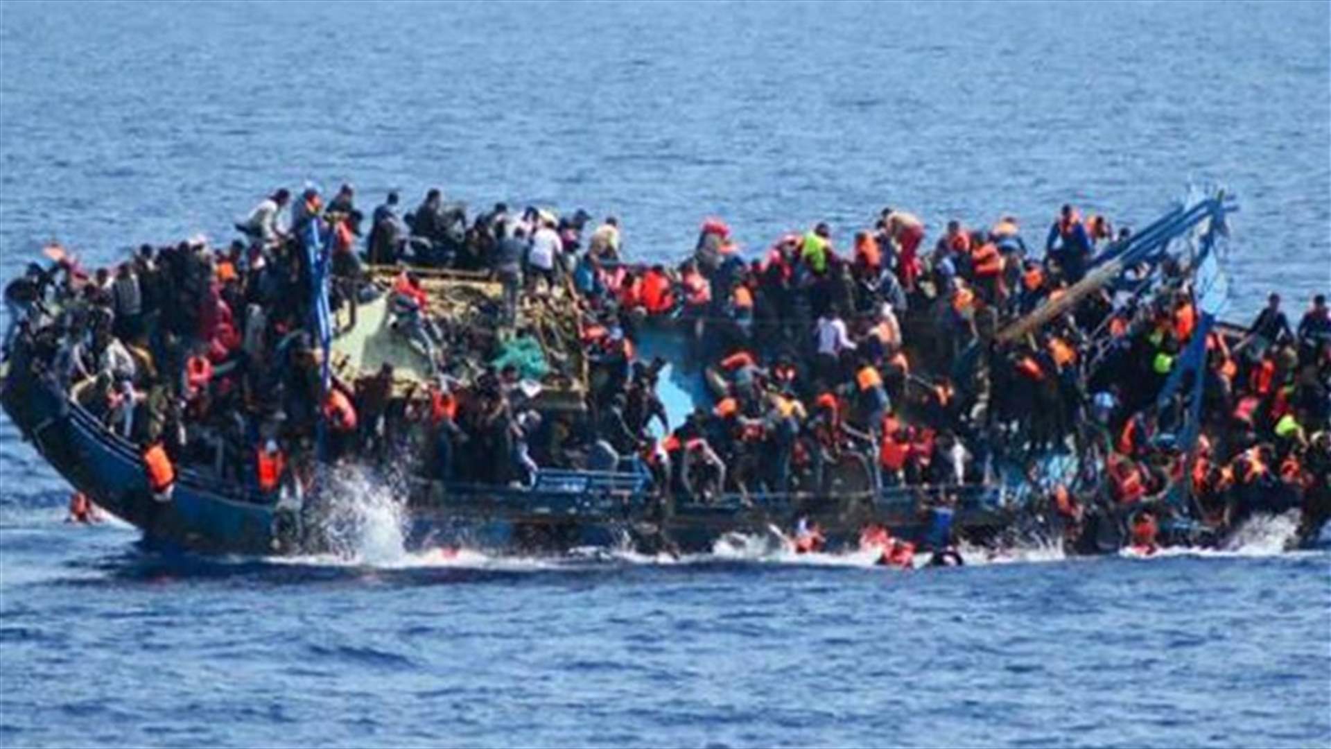 المغرب يعلن مصرع مهاجرين وتوقيف أكثر من 200 آخرين