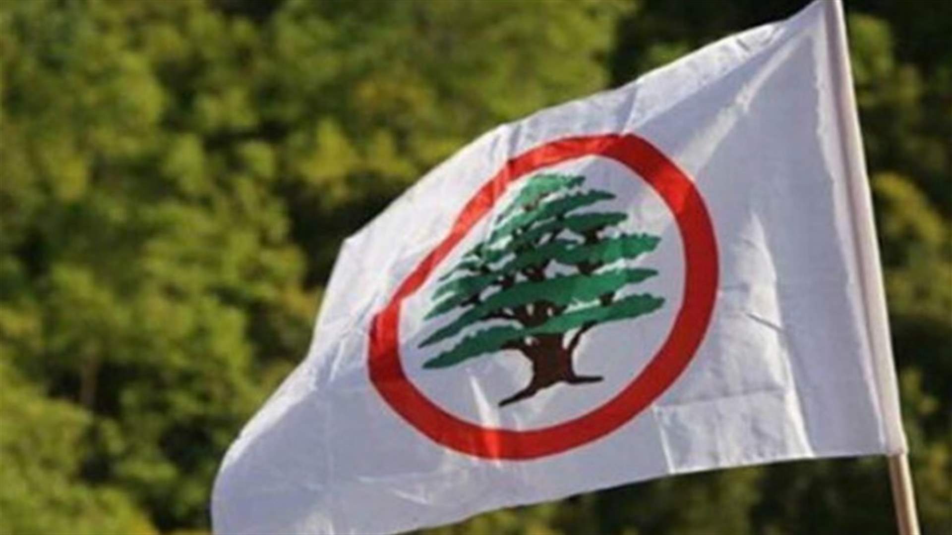 عقيقي استبق طلب القوات ردّه عن الملف (الاخبار)