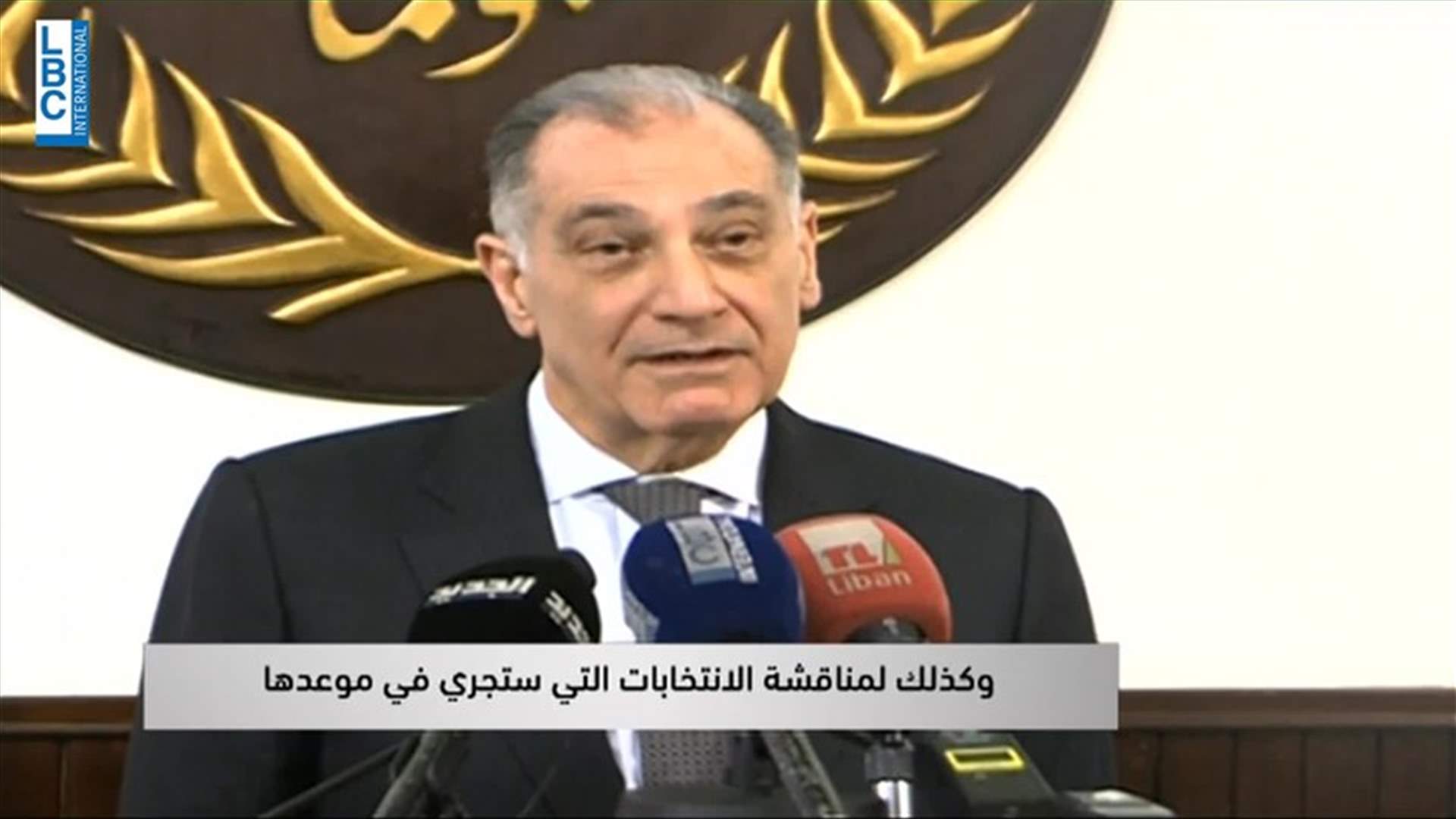 LBCI