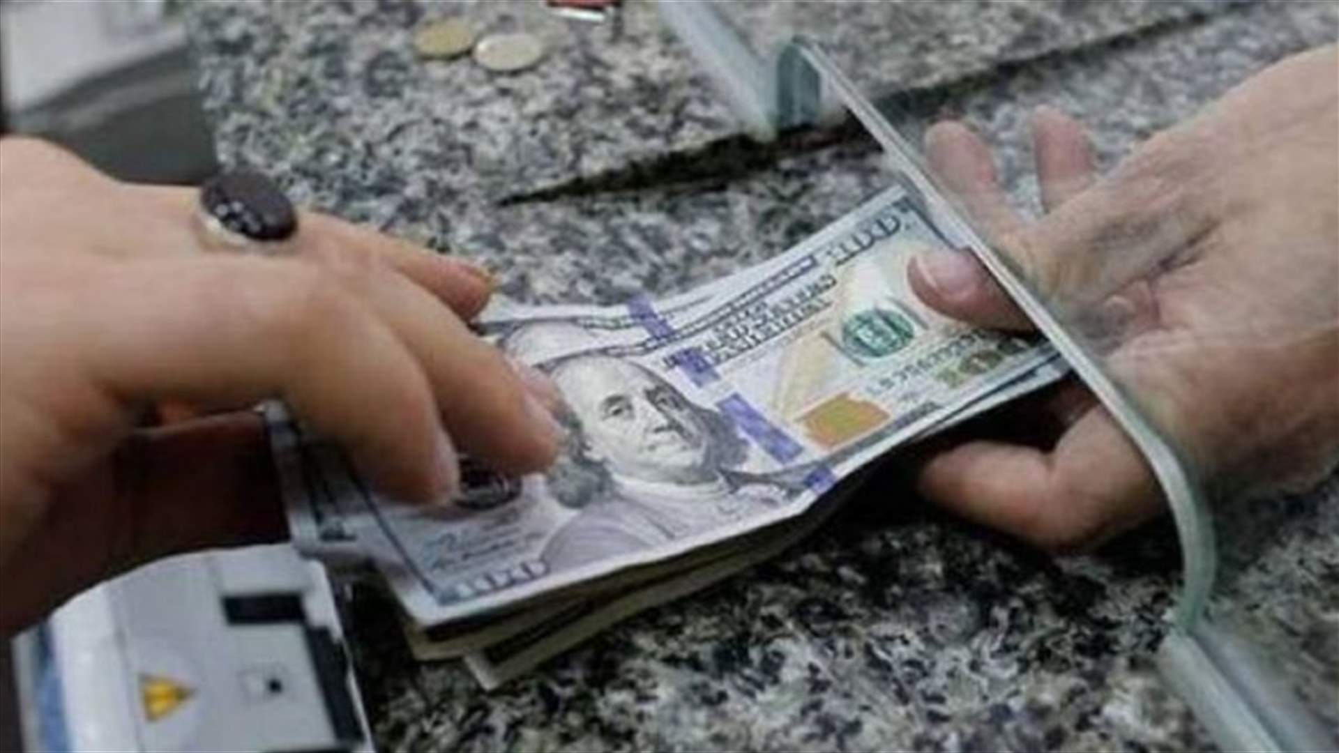 المودعون "الأدسم" هرّبوا 22 مليار دولار (الأخبار)