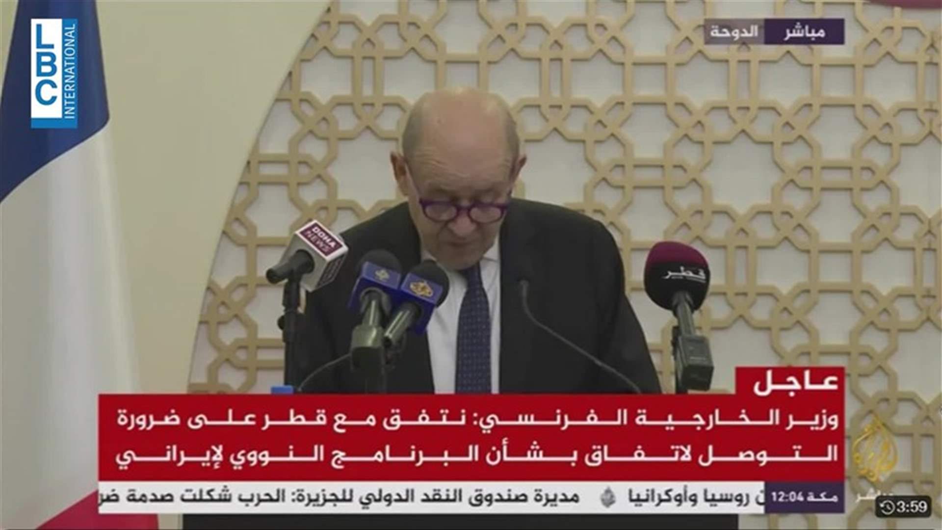 LBCI