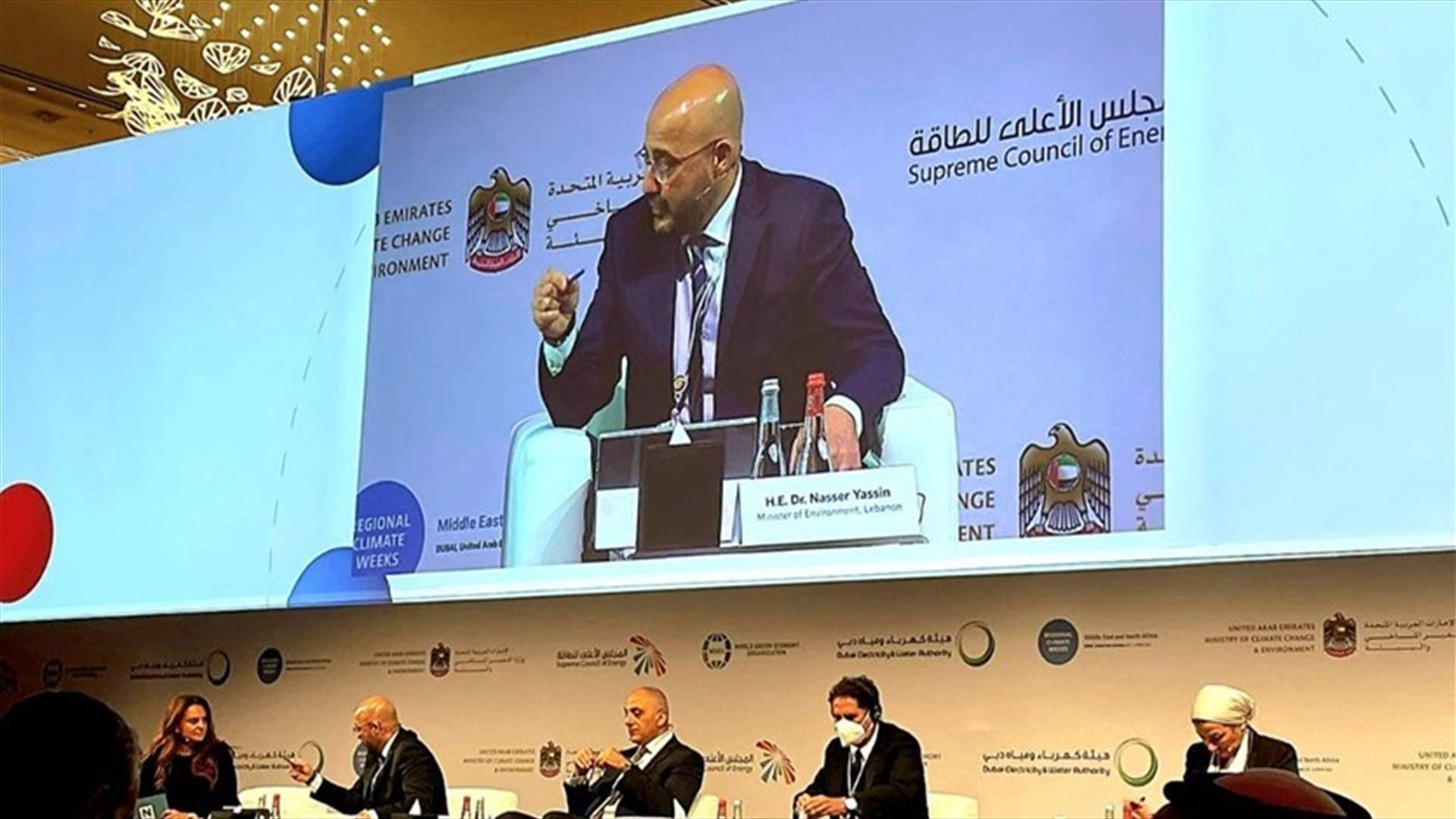 Yassin partakes in Middle East and North Africa Regional Climate Week 2022