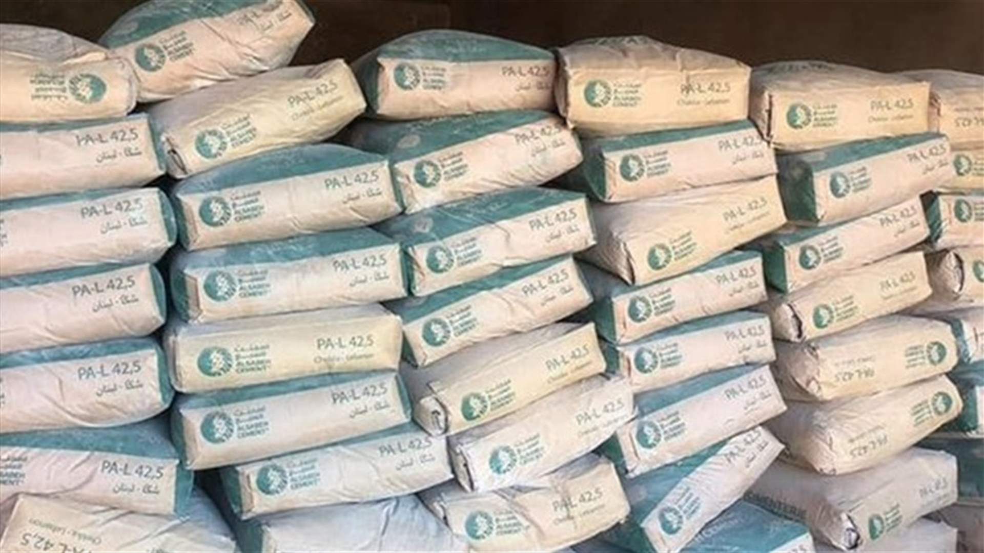 وزارة الصناعة حددت سقف سعر مبيع طن الترابة بـ1430000 ل.ل