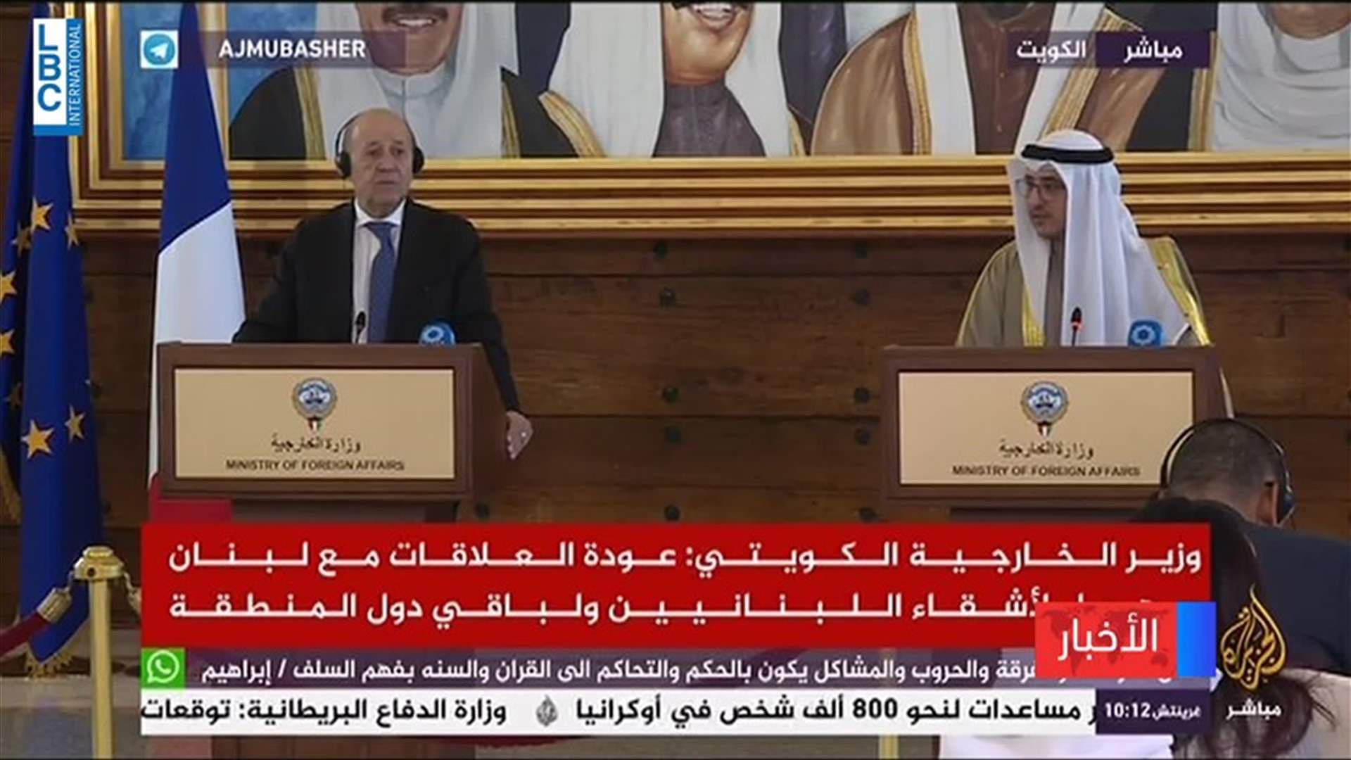 LBCI