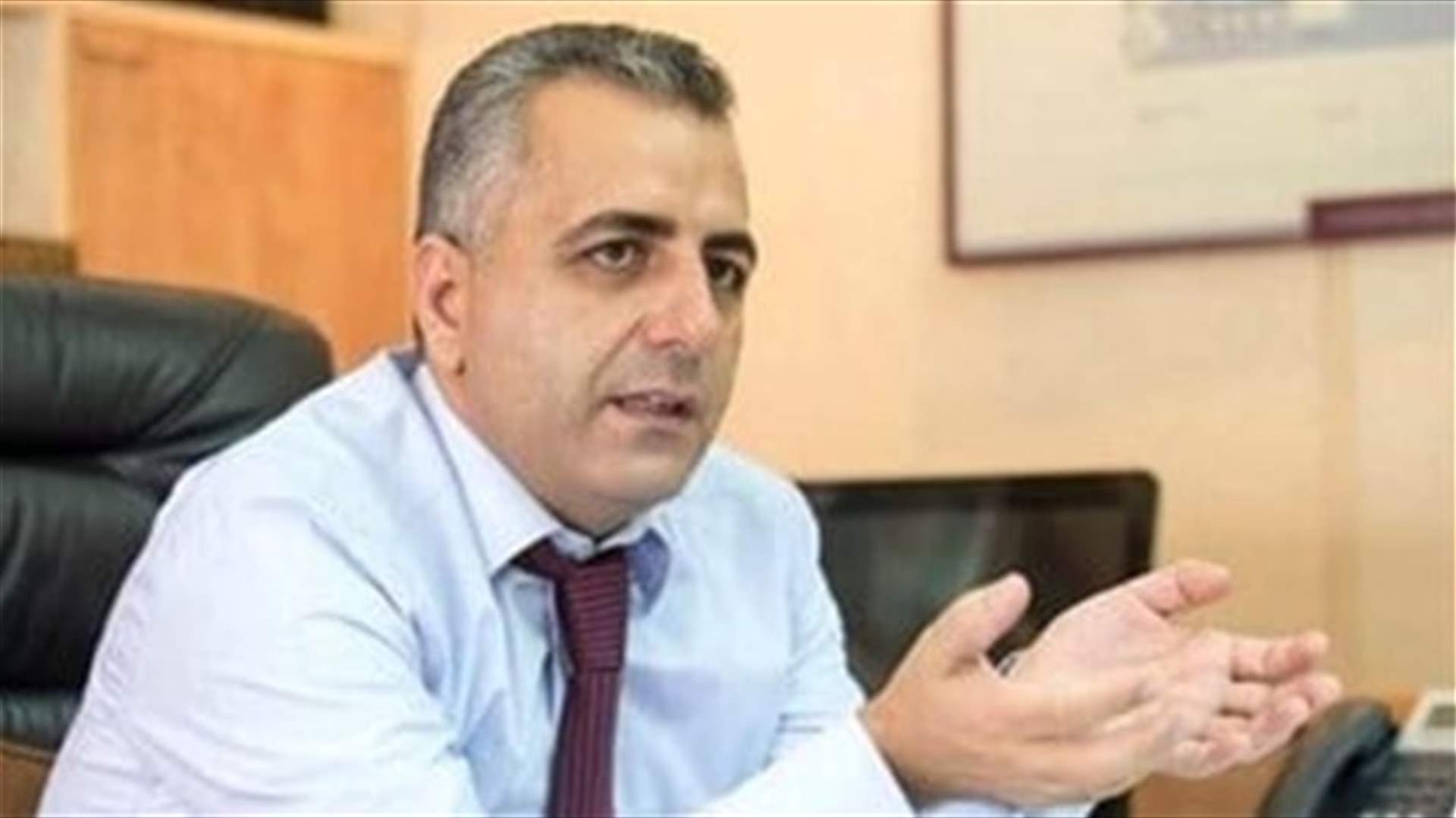 كركي: تمديد مهلة تقديم التصريح الإسمي السنوي لغاية 13 أيار 2022