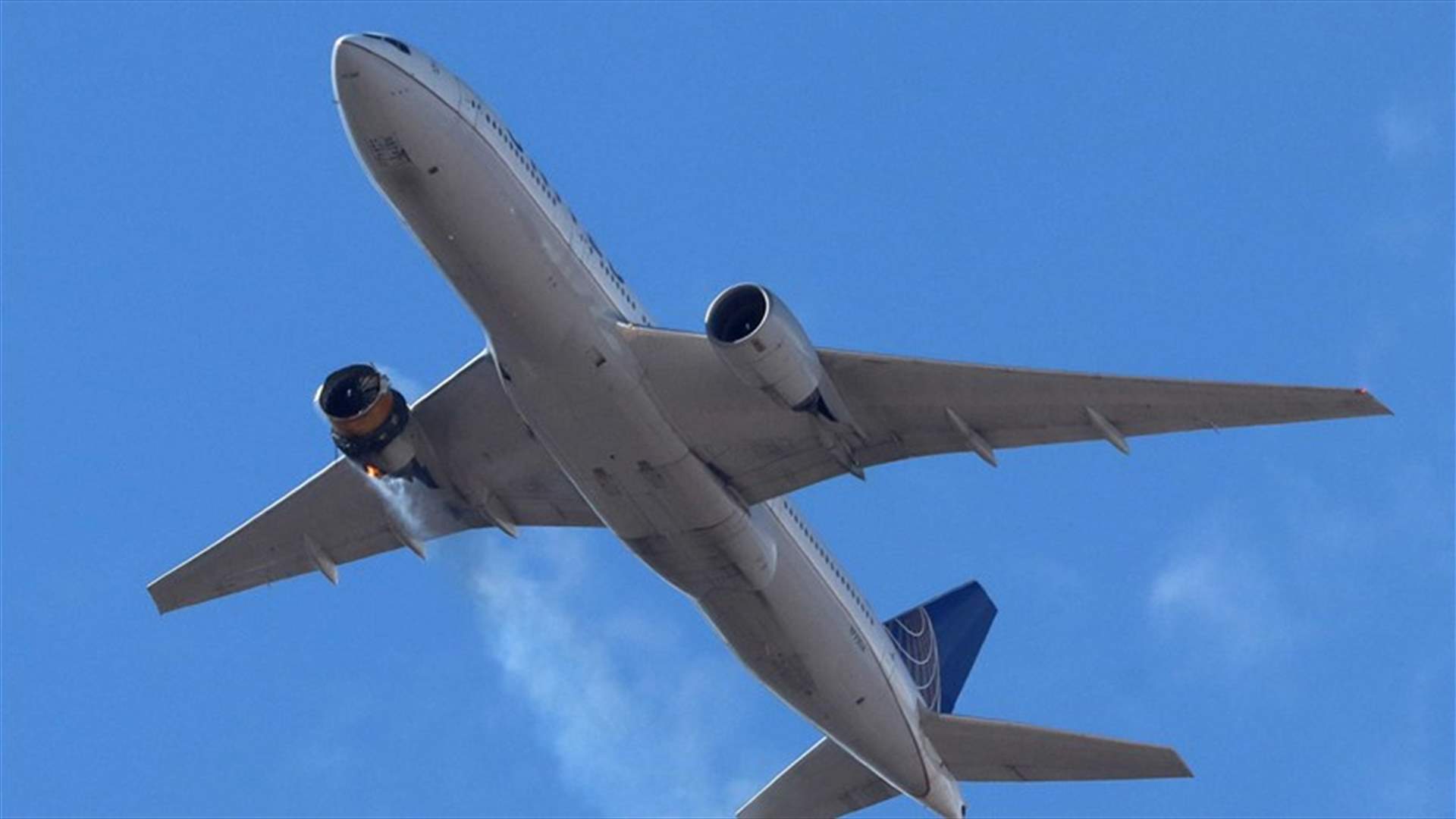 ‎ما صحة ما يتداول عن سقوط طائرة مدنية فوق احدى المناطق اللبنانية؟