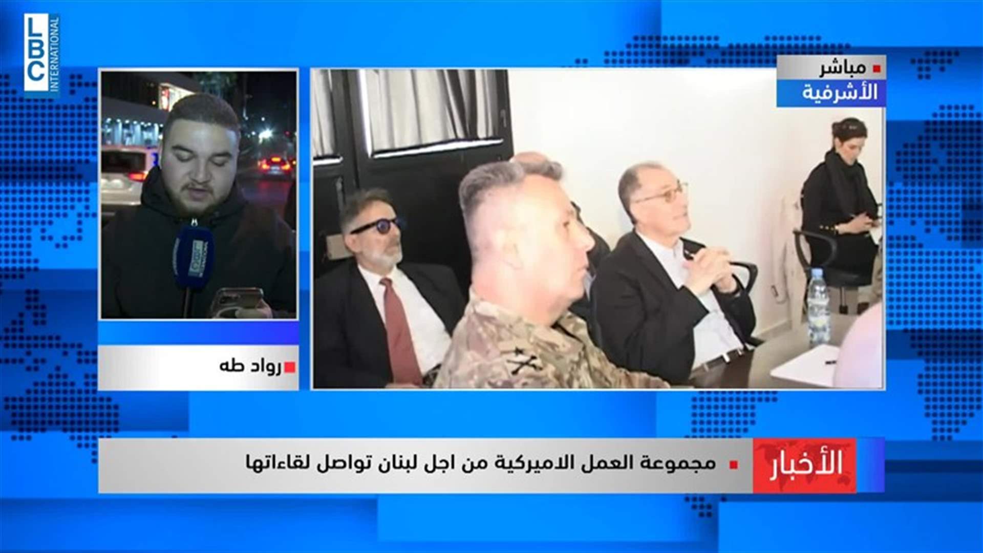 LBCI