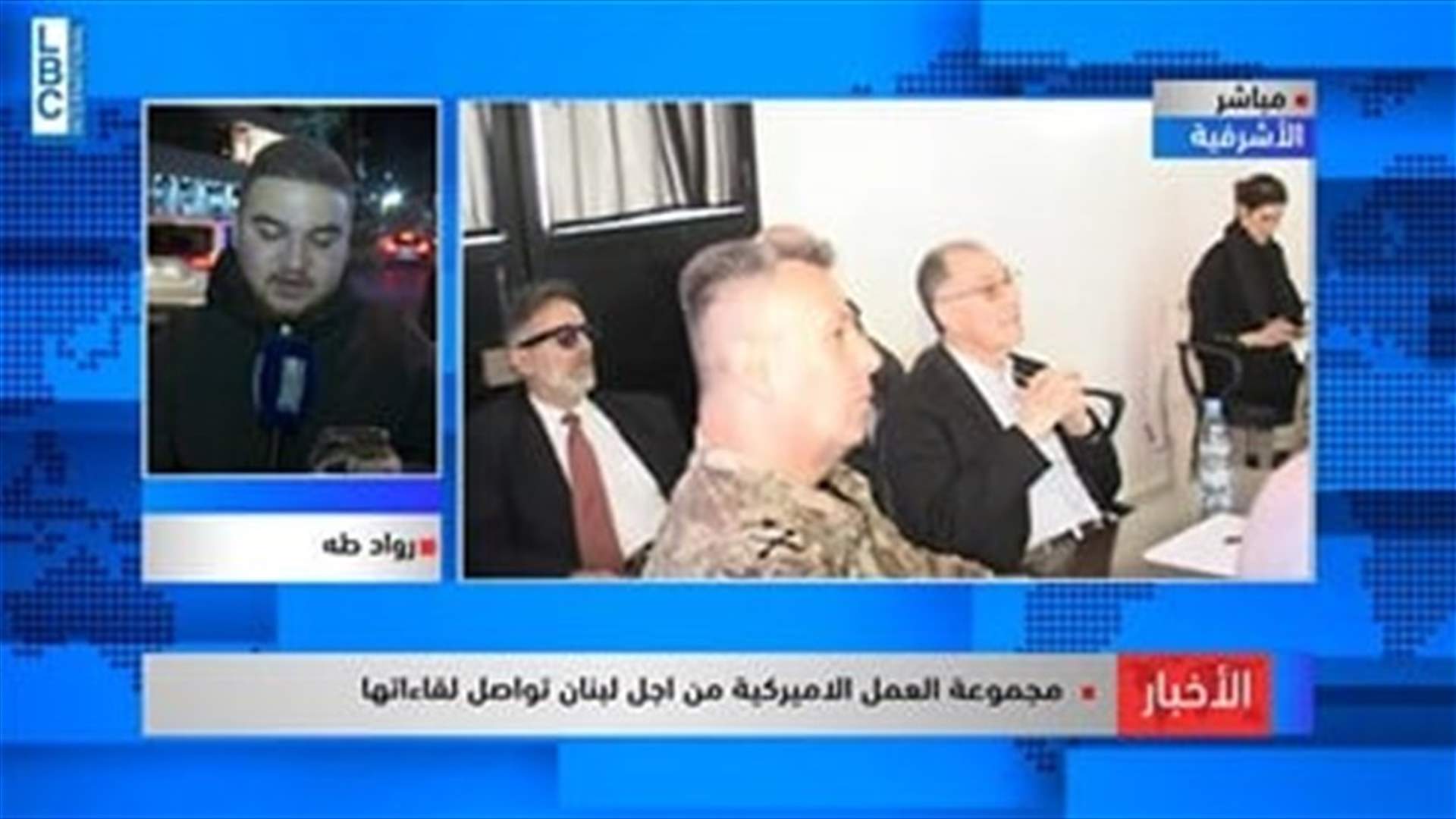 LBCI