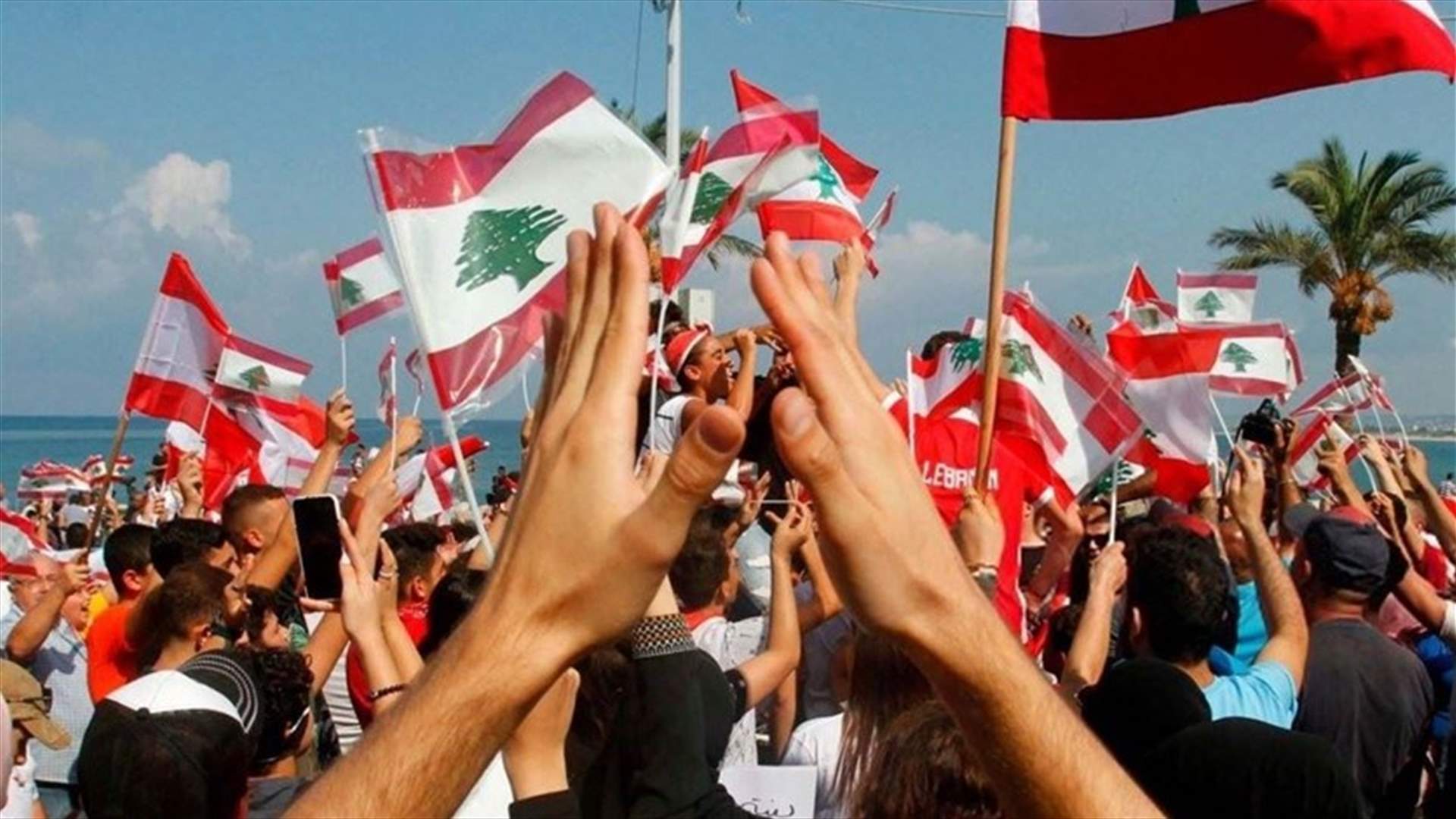 ثلاث لوائح لـ"المجتمع المدني" في بيروت الأولى (الأخبار)