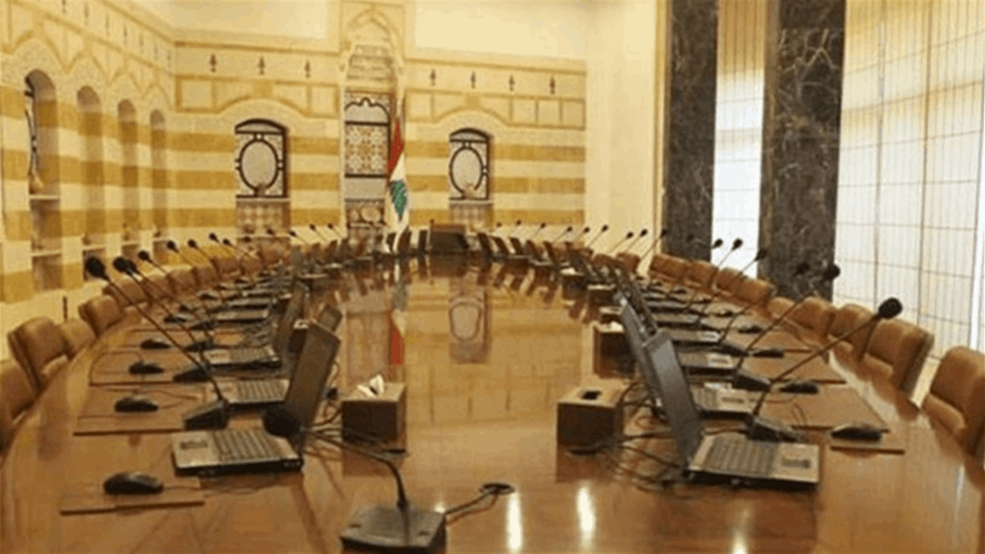 مسودة الصيغة الجديدة لـ"الكابيتال كونترول"... (الجمهورية)