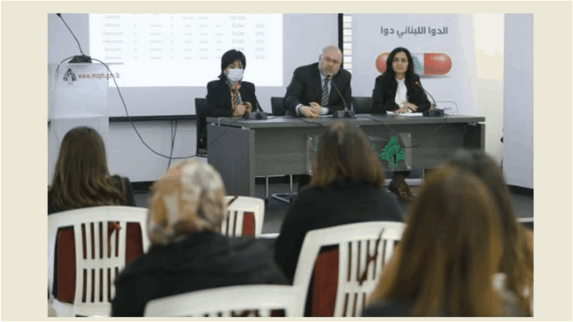 الأبيض: الهدف من تصحيح السياسة الدوائية توجيه الدعم للمريض