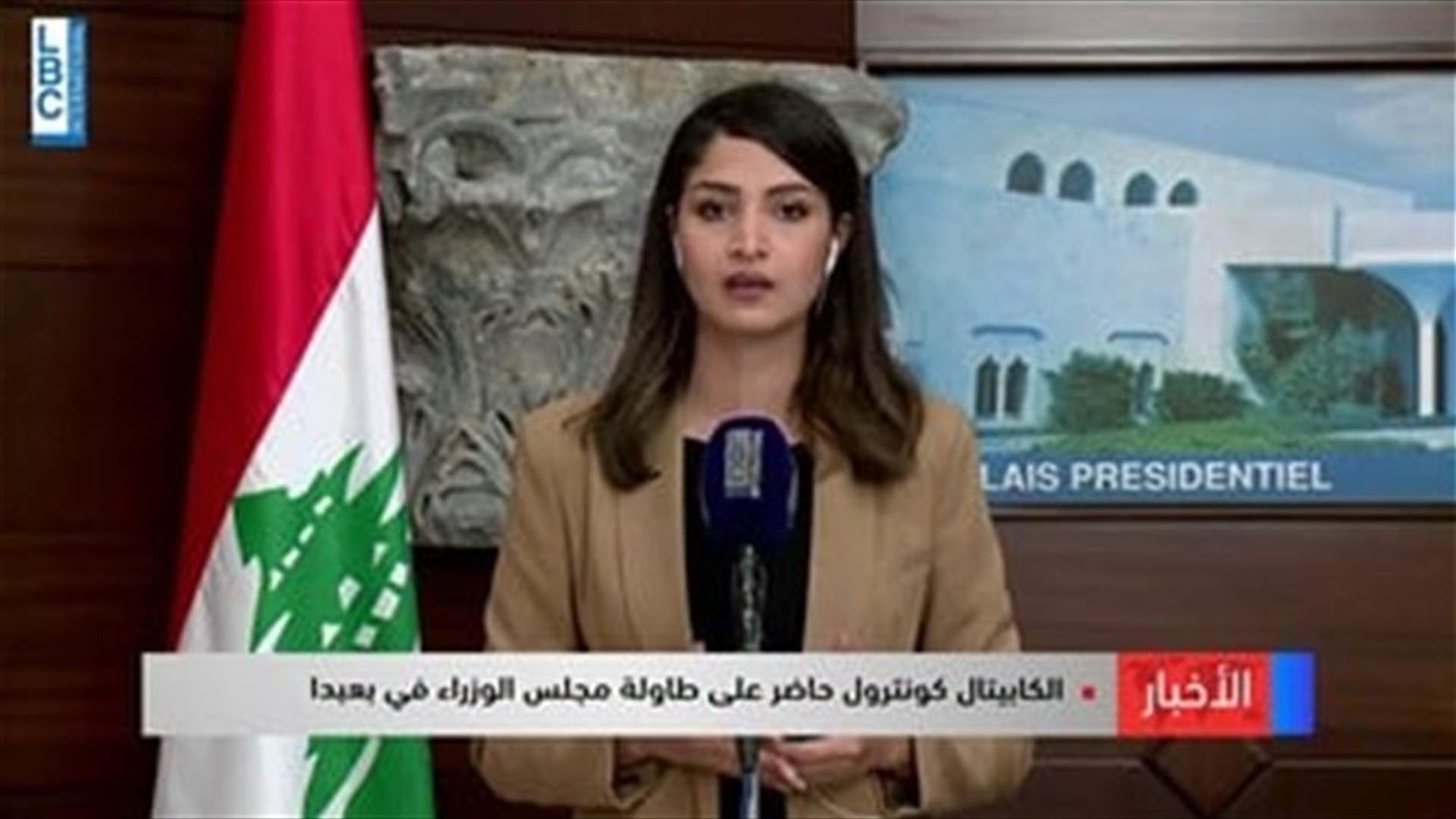 LBCI