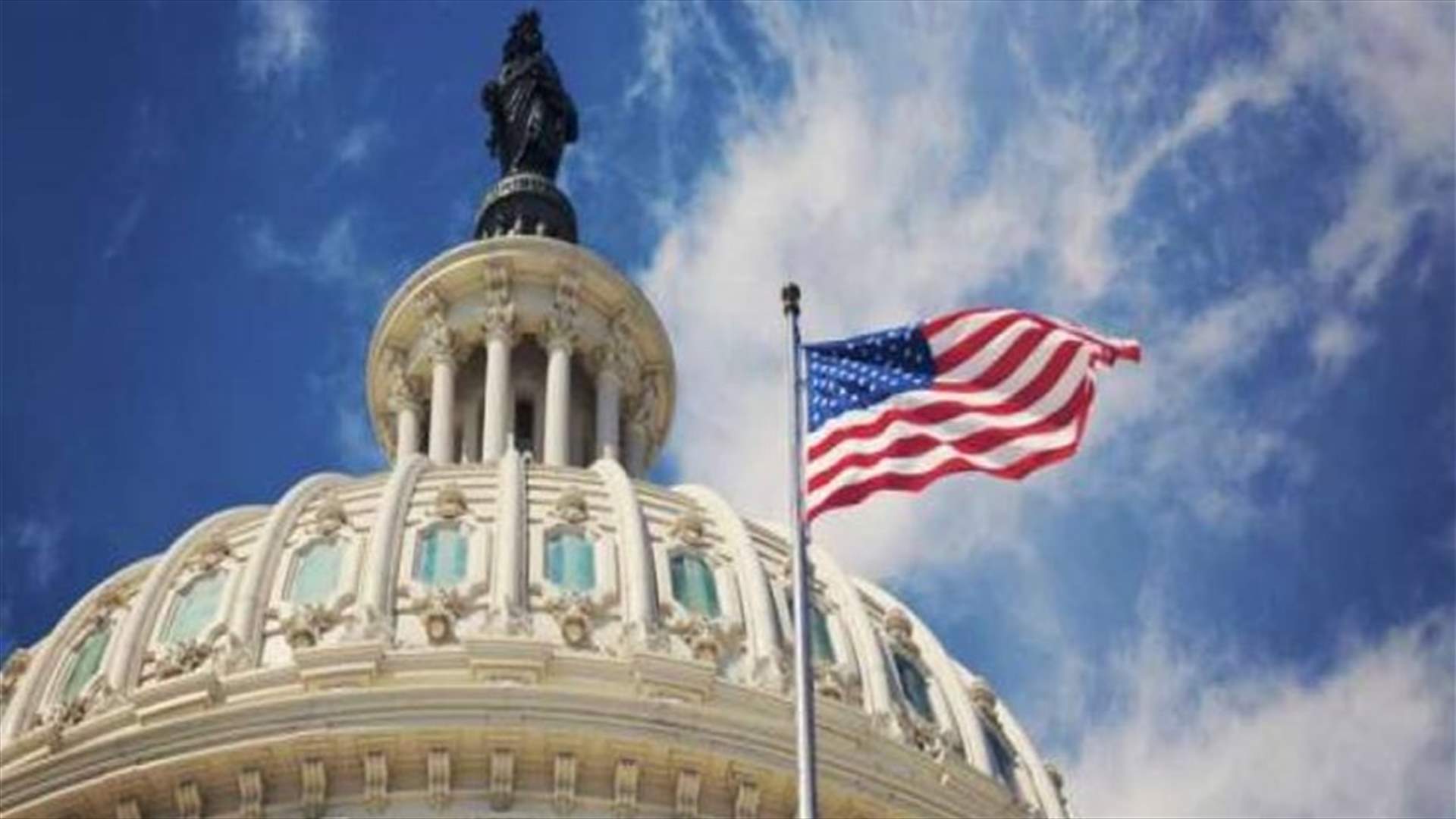 الولايات المتحدة تفرض عقوبات على مزودين لبرنامج إيران للصواريخ البالستية