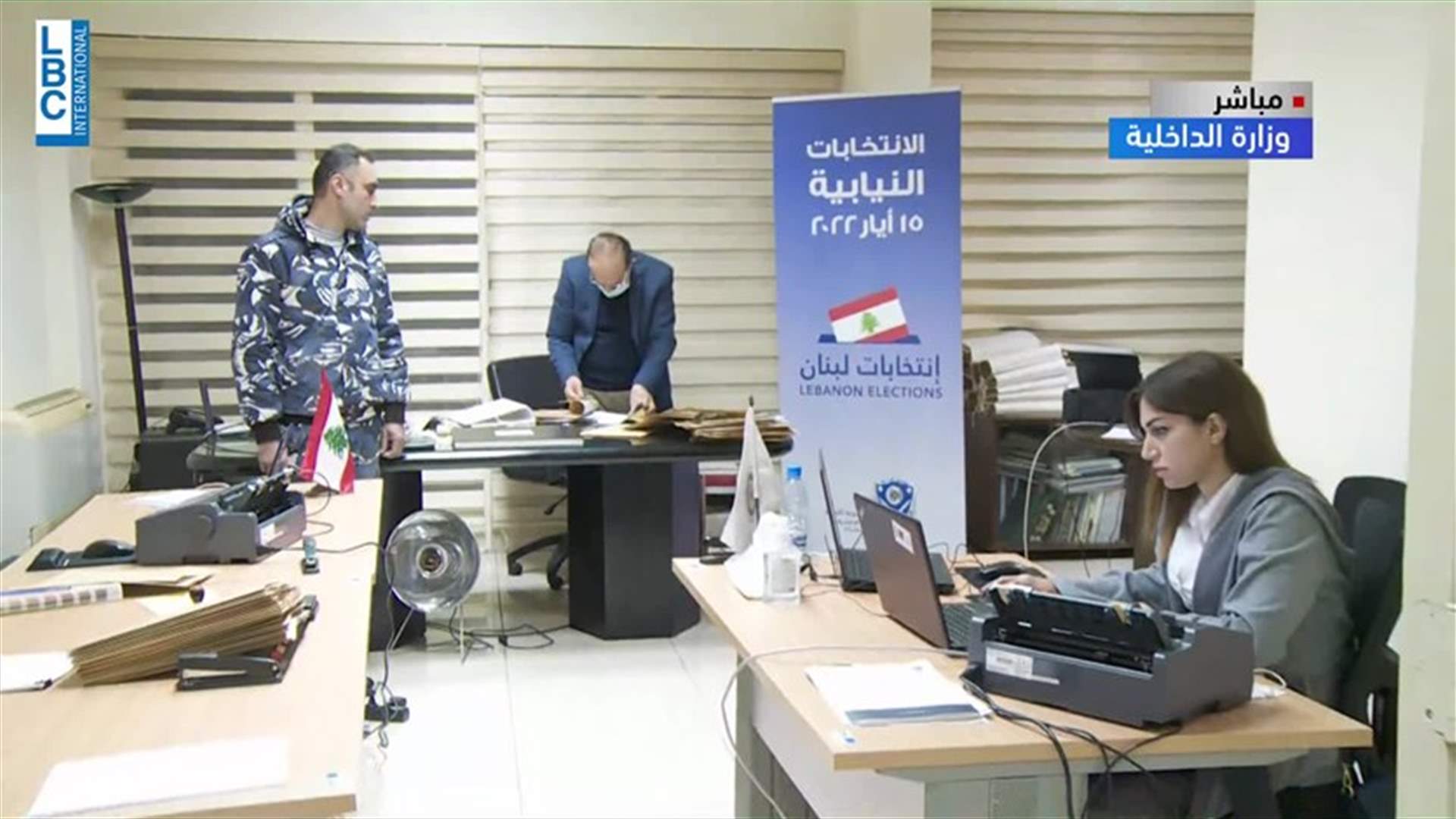 LBCI