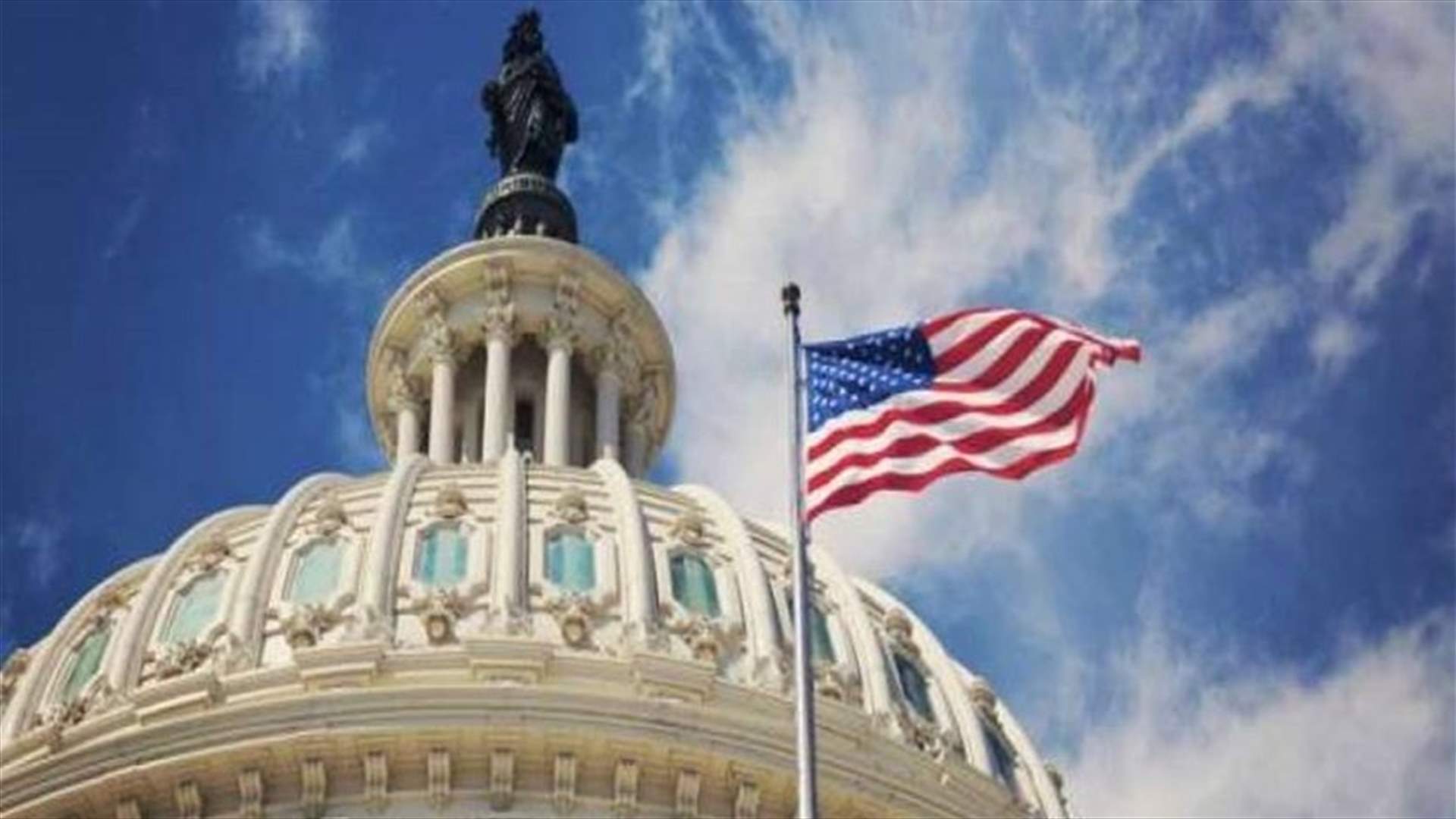 US imposes sanctions on key actors in Iran's ballistic missile program