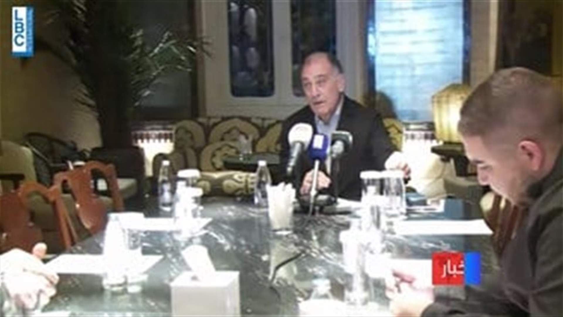 LBCI