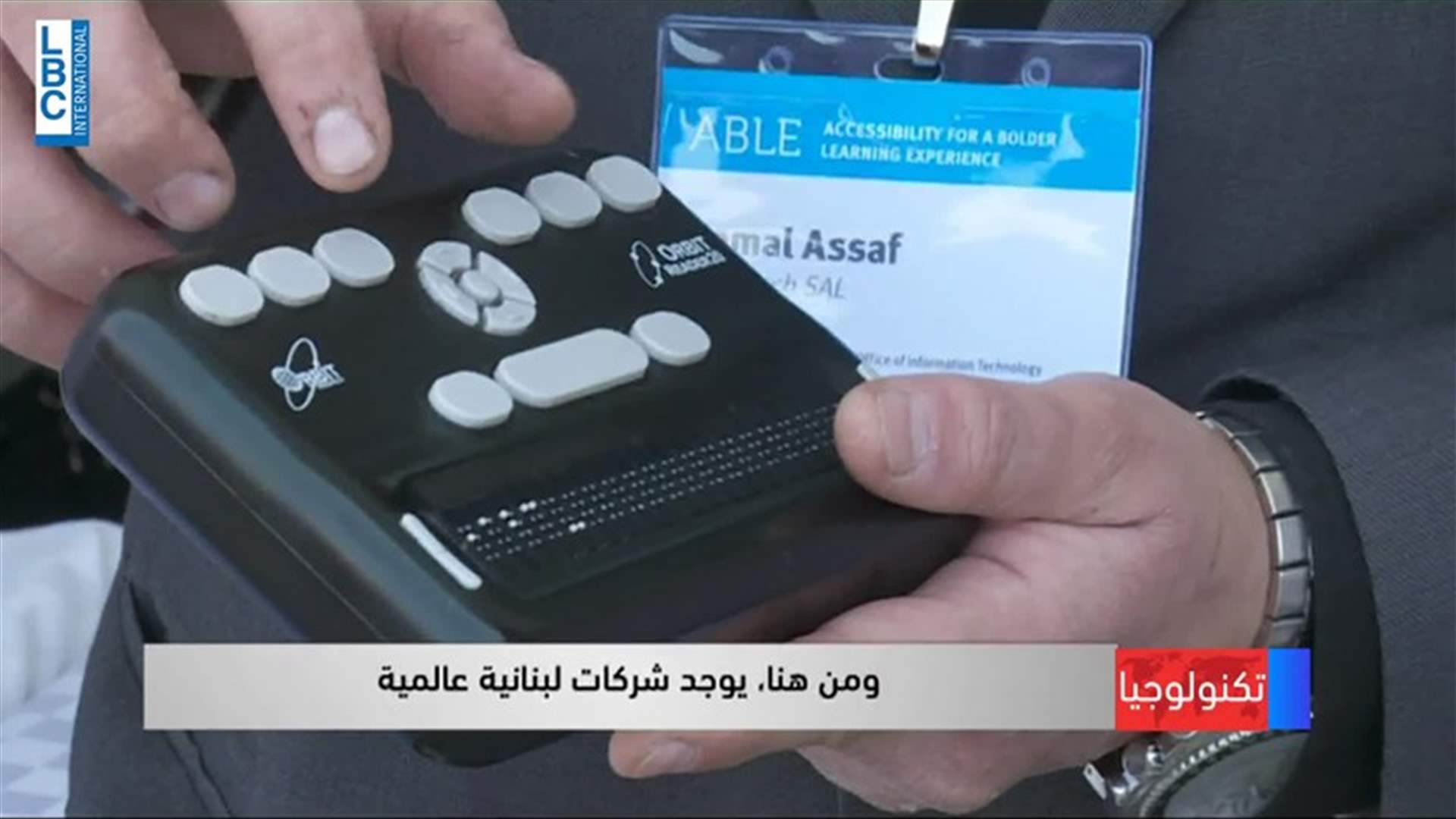 LBCI