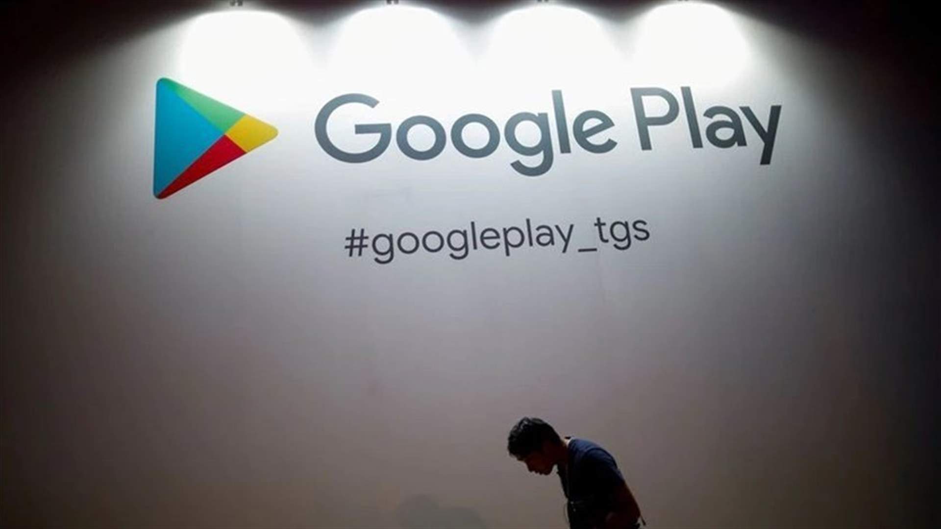 Russians plan to launch alternative to Google Play on Victory Day