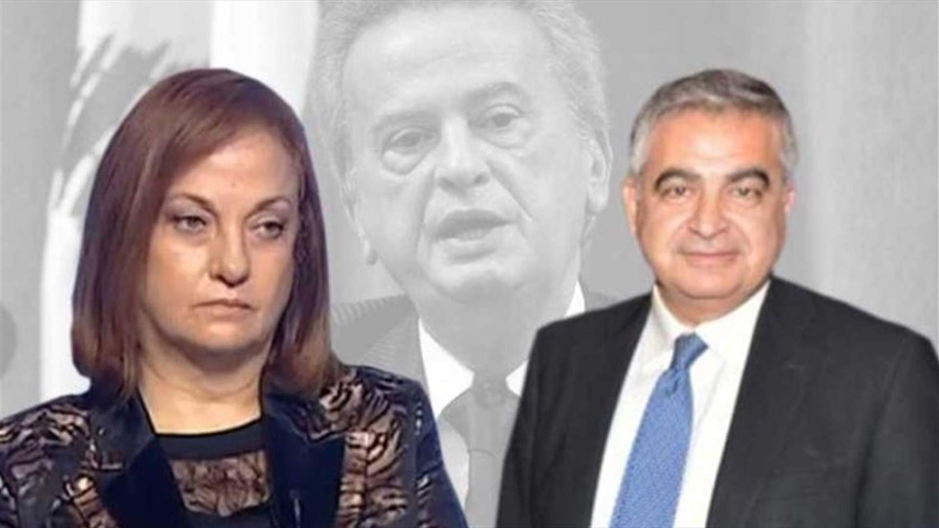 رجا سلامة باقٍ قيد التوقيف: كيف سيُوفّر الـ 500 مليار ليرة نقداً؟ (الأخبار)