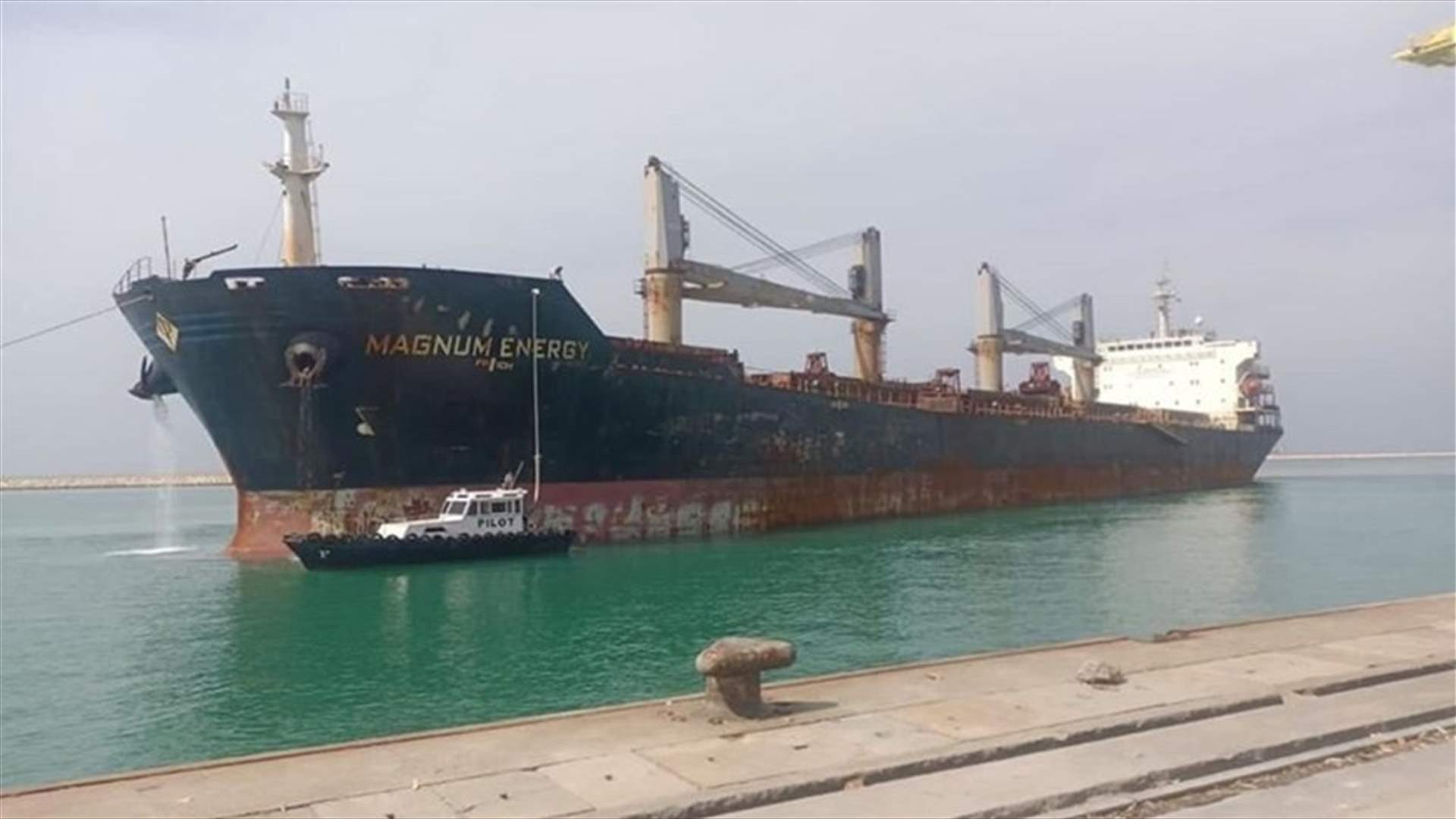Ship docks in Tripoli port carrying corn, soybean