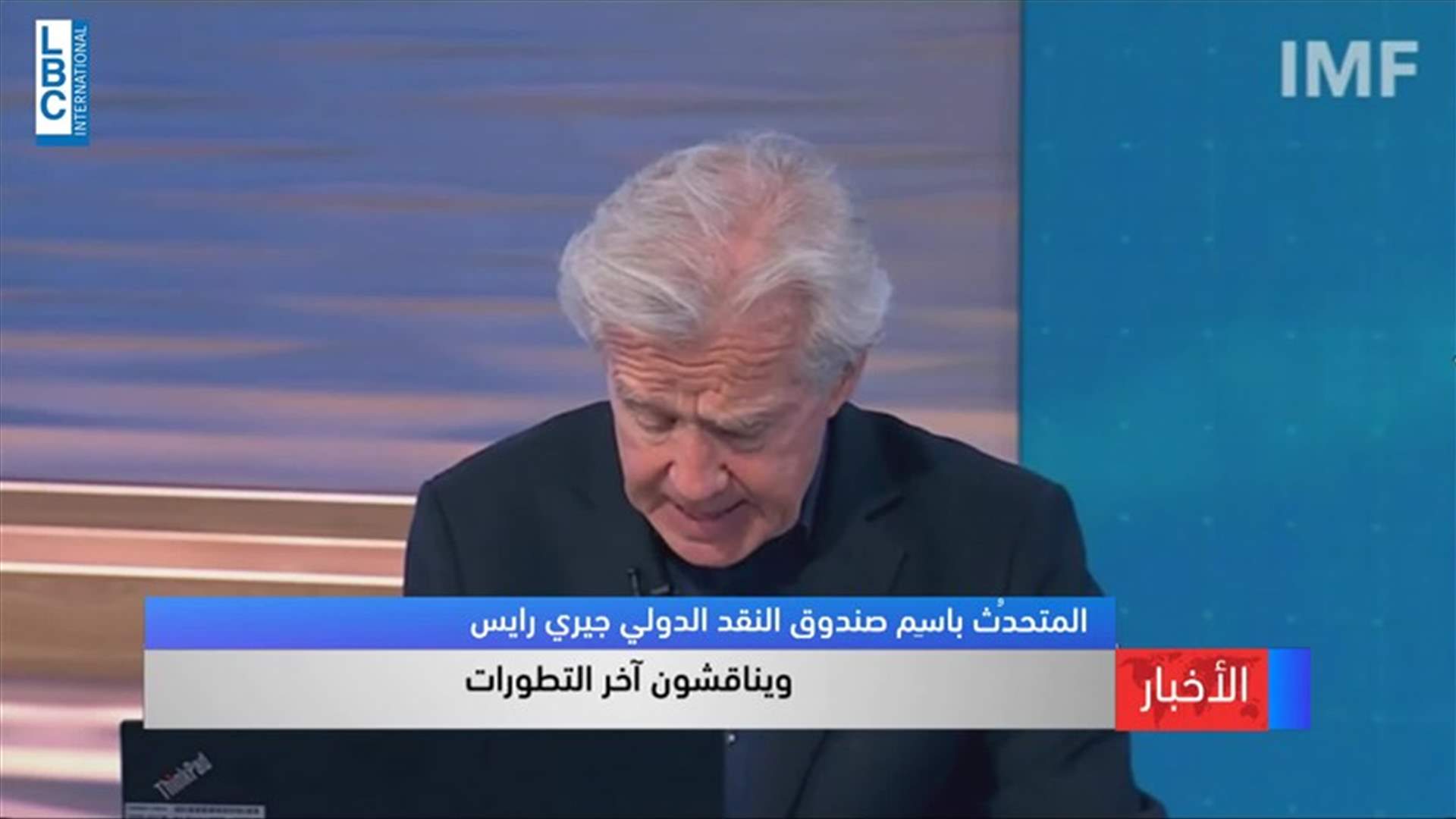 LBCI