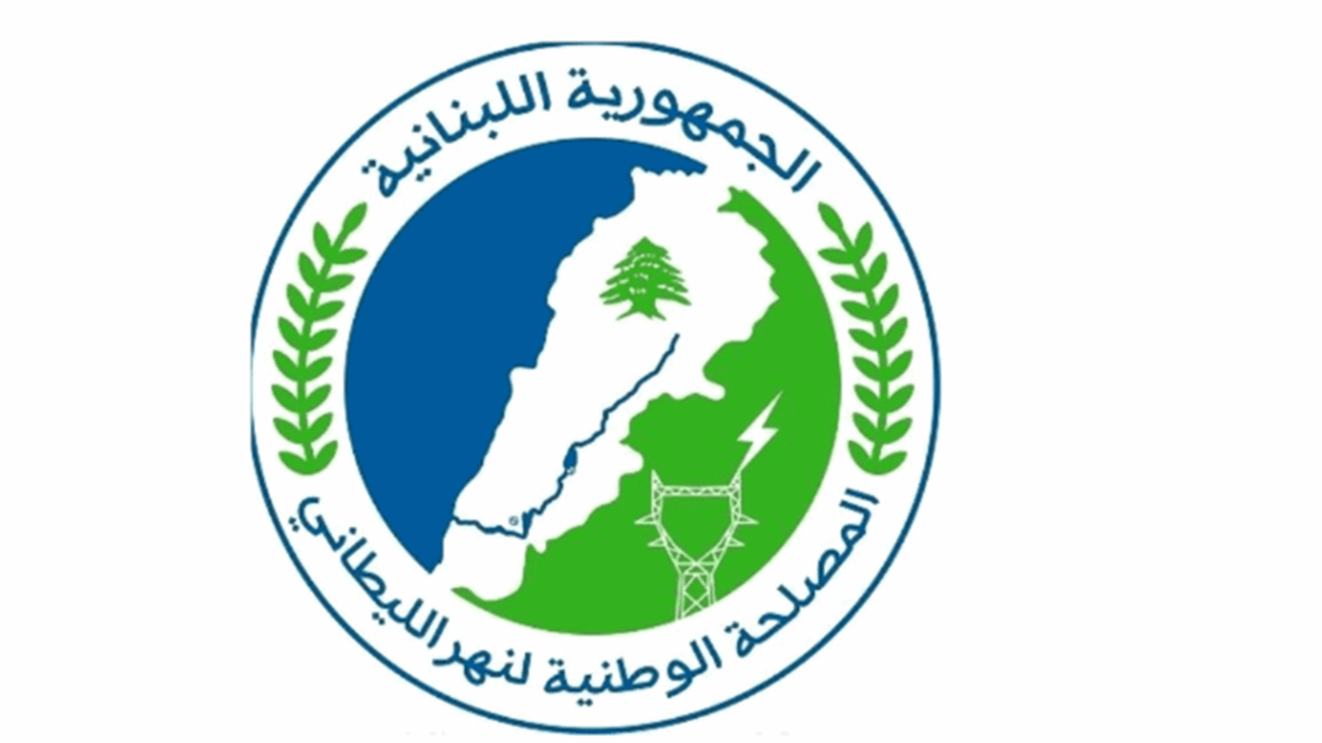 المصلحة الوطنية لنهر الليطاني: تفكيك مضخة في خزان مياه في عدلون للتأكد منها