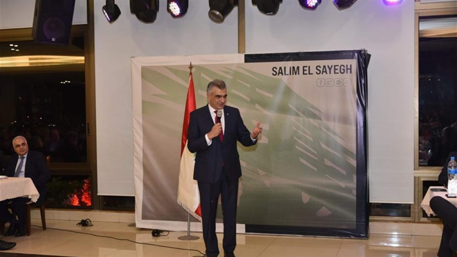 LBCI