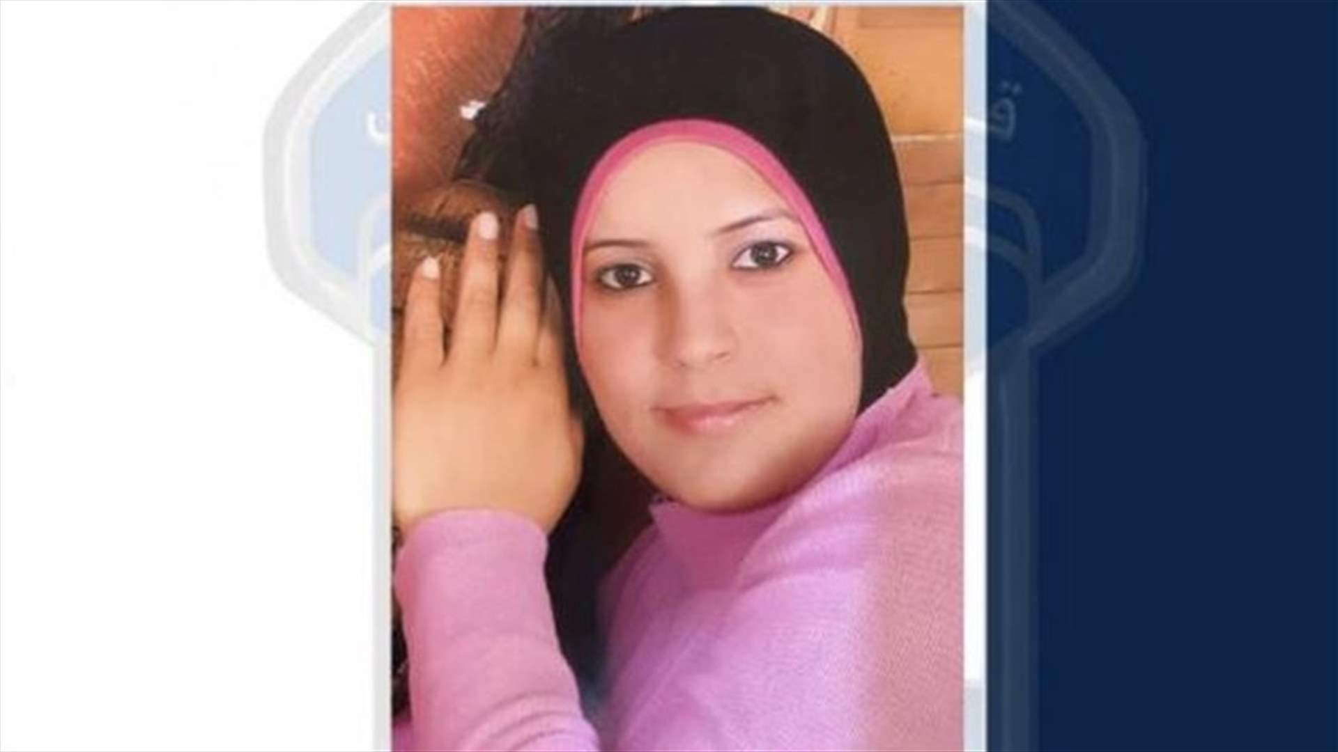 غادرت منزلها في عكار ولم تعد… هل شاهدتموها؟