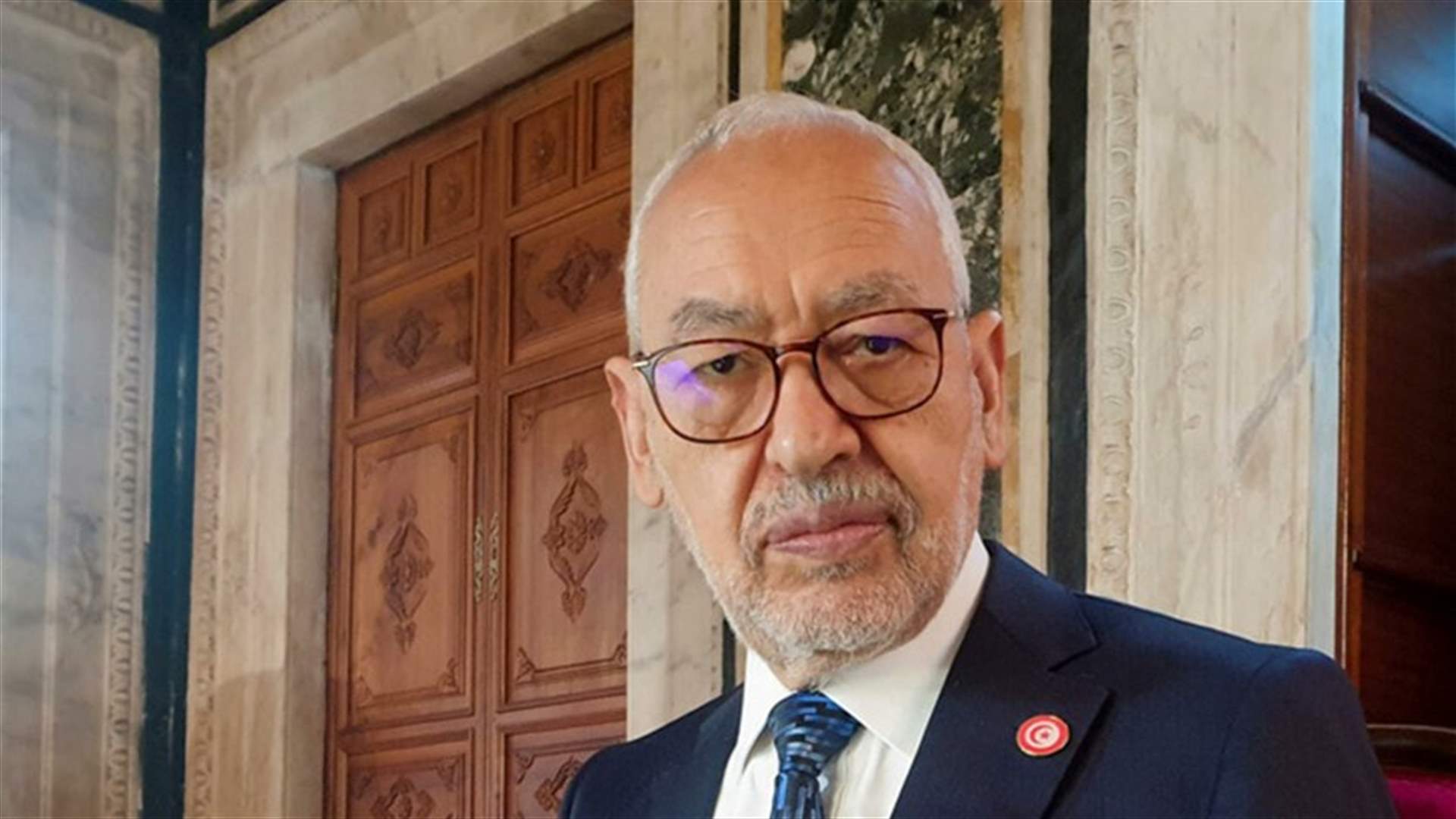 إستجواب رئيس البرلمان التونسي المنحل في تحقيق حول "التآمر على أمن الدولة"