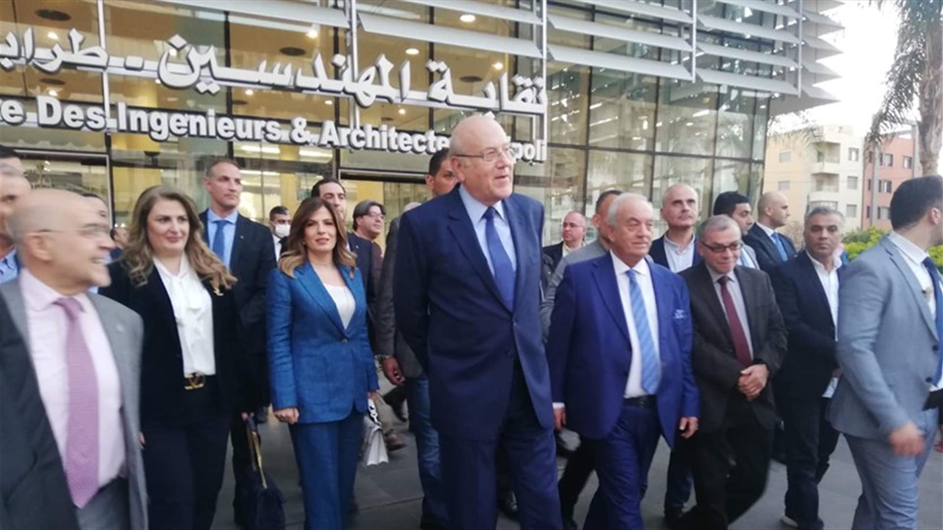 ميقاتي: الاضاءة على التوحّد يساعد على توعية الاهل باكرا