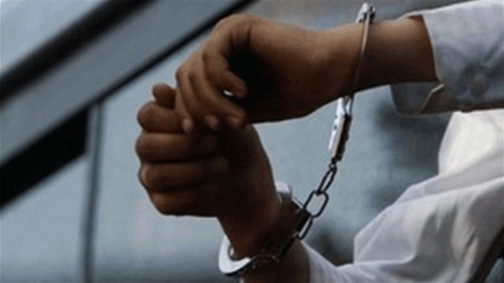 قوى الأمن: توقيف شخصين سرقا أسلاكًا كهربائية من داخل أحد الفنادق في الروشة