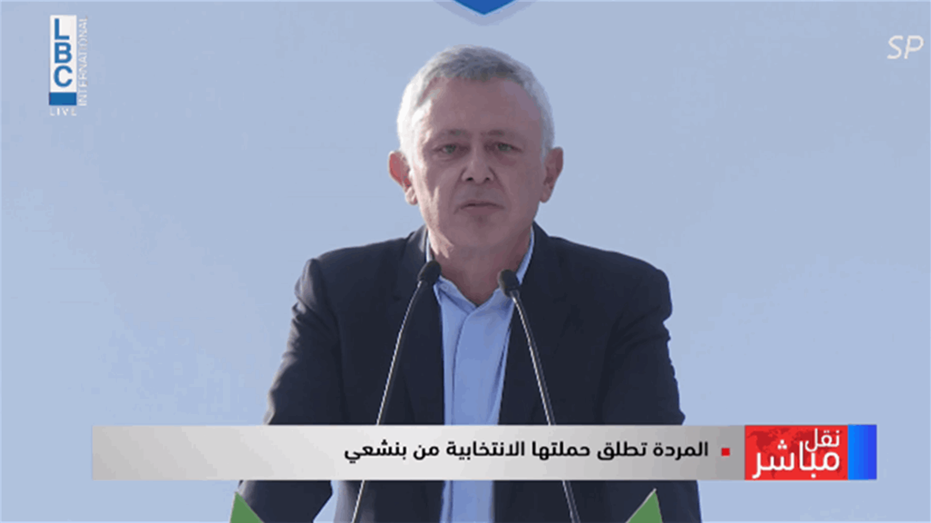 فرنجية: لا مشكلة لنا في الحوار مع اي مكون في الوطن ضمن مبادئنا