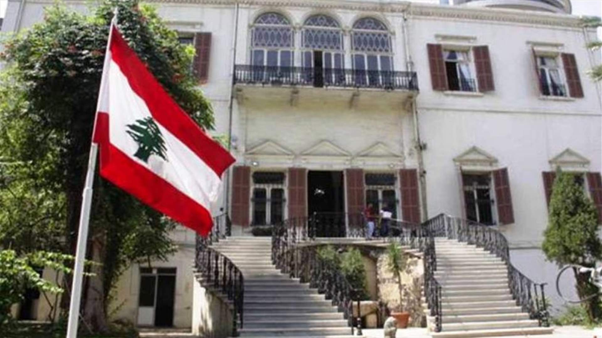 المحاصصة الديبلوماسية: "عالسكين يا بطيخ"! (نداء الوطن)