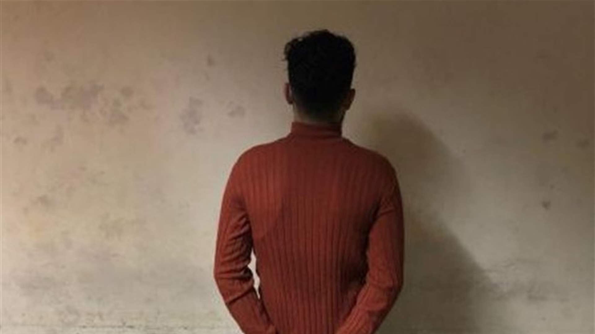 يروّج العملة المزيّفة في مناطق عدّة... وشعبة المعلومات تلقي القبض عليه