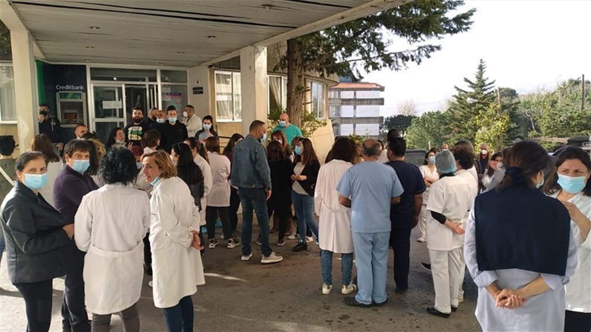 Employees at St Georges hospital in Ajaltoun start open-ended strike-[PHOTOS]