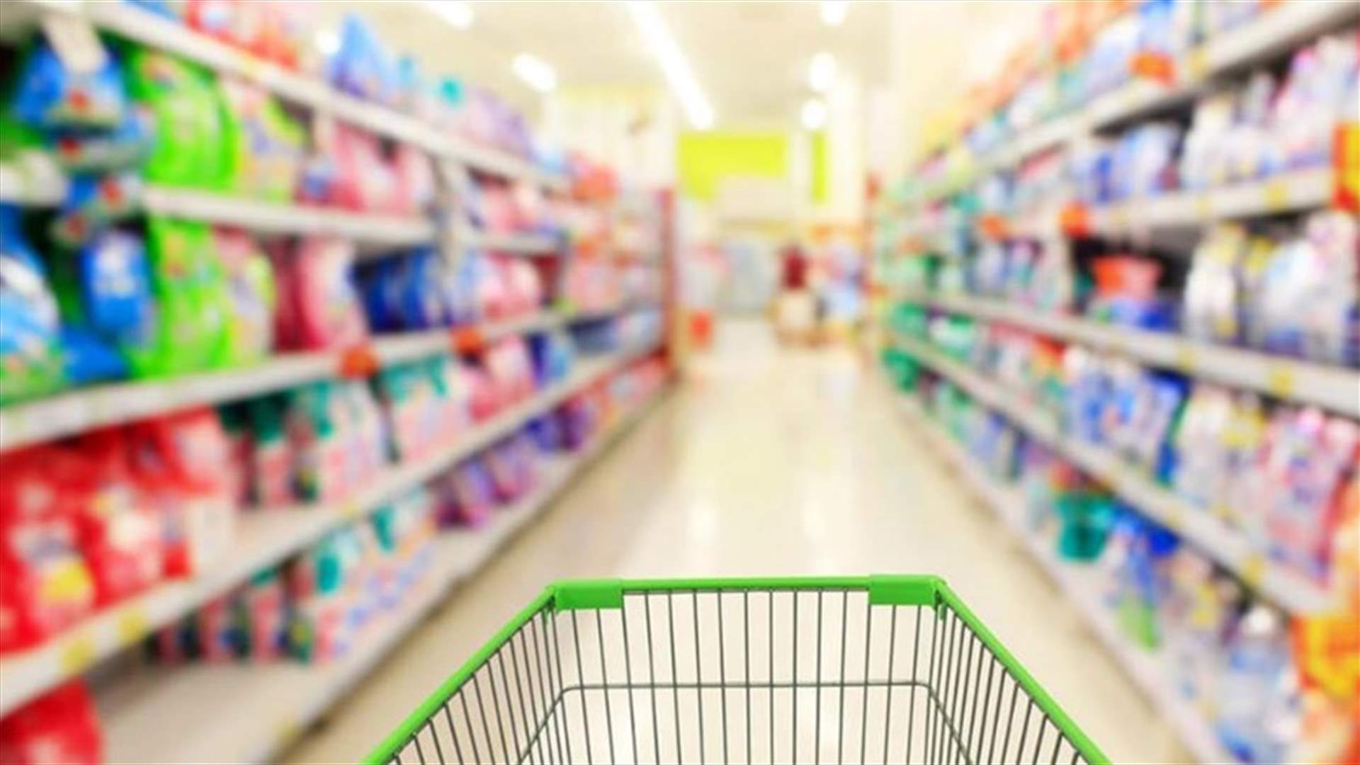 التقرير الشهري لمعهد البحوث الصناعية عن اعمال تقييم المطابقة على المنتجات المستوردة معهد البحوث خلال آذار