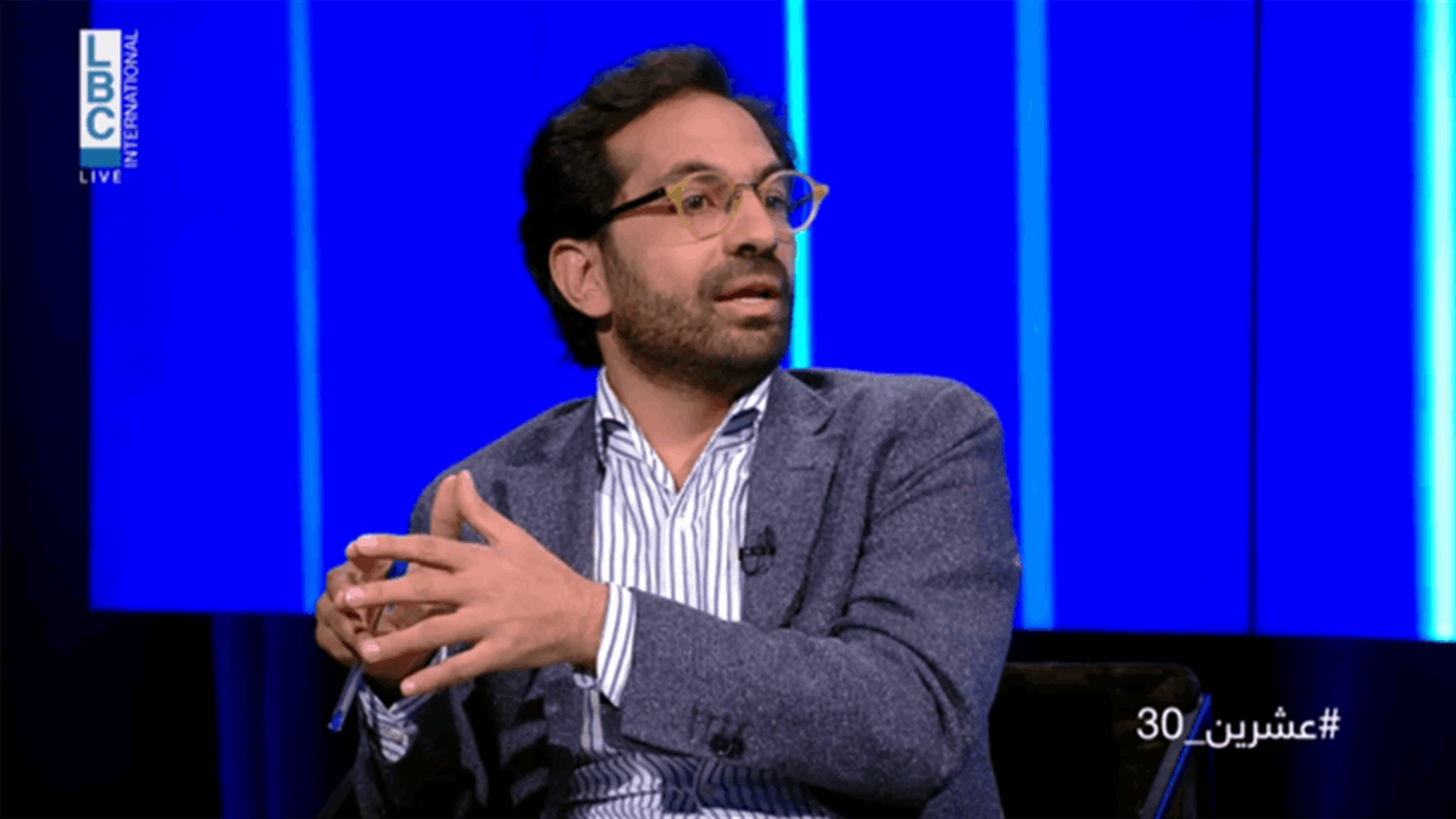 جميل معوّض لـ"عشرين 30": 17 تشرين أعطت أملا زائفا إلى الكثير من اللبنانيين ولم تقدّم أي مشروع جدي