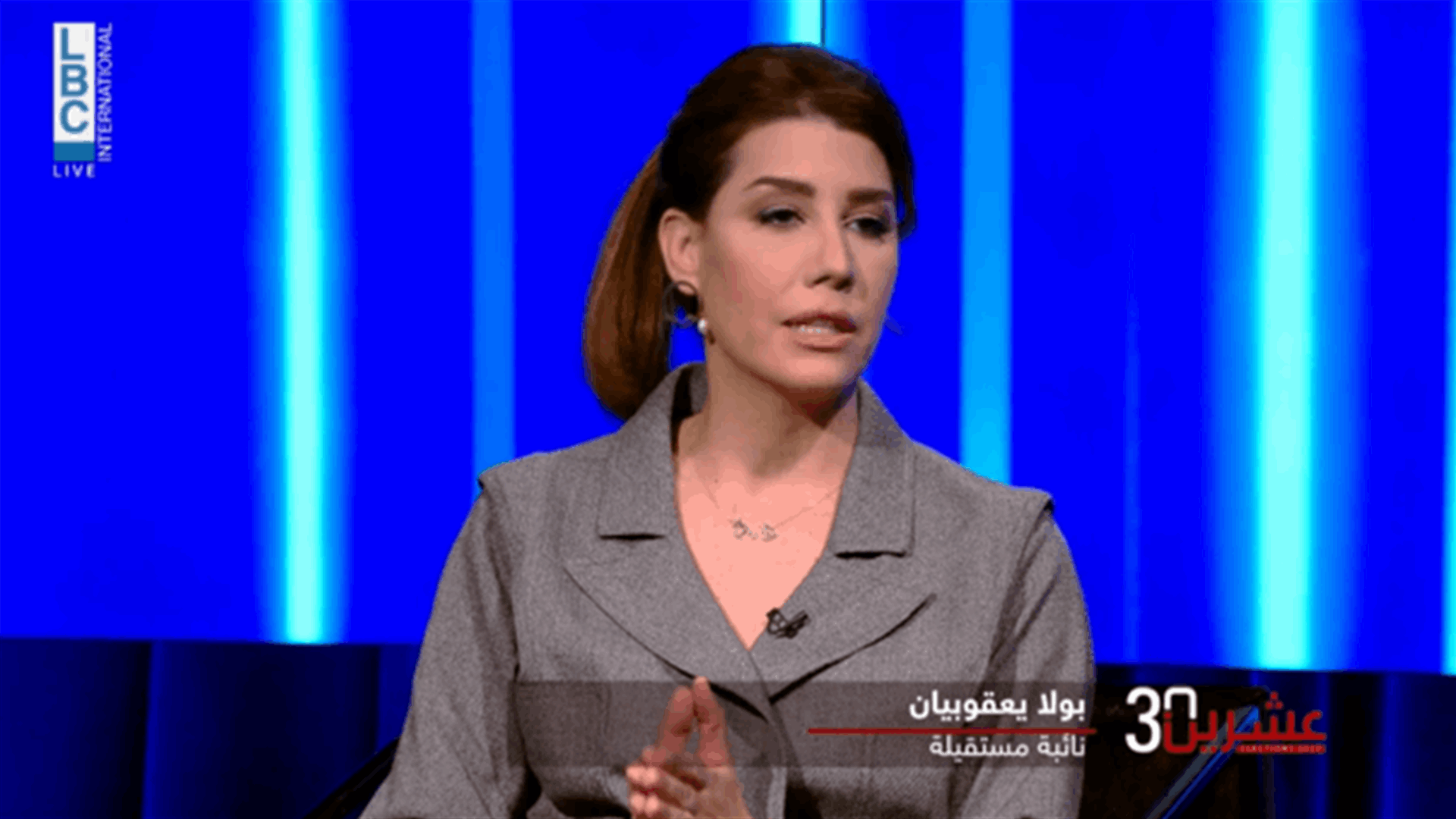 يعقوبيان لـ"عشرين 30": السلطة تعمل من اليوم الأول للترشيح على شرذمة الصوت المعارض