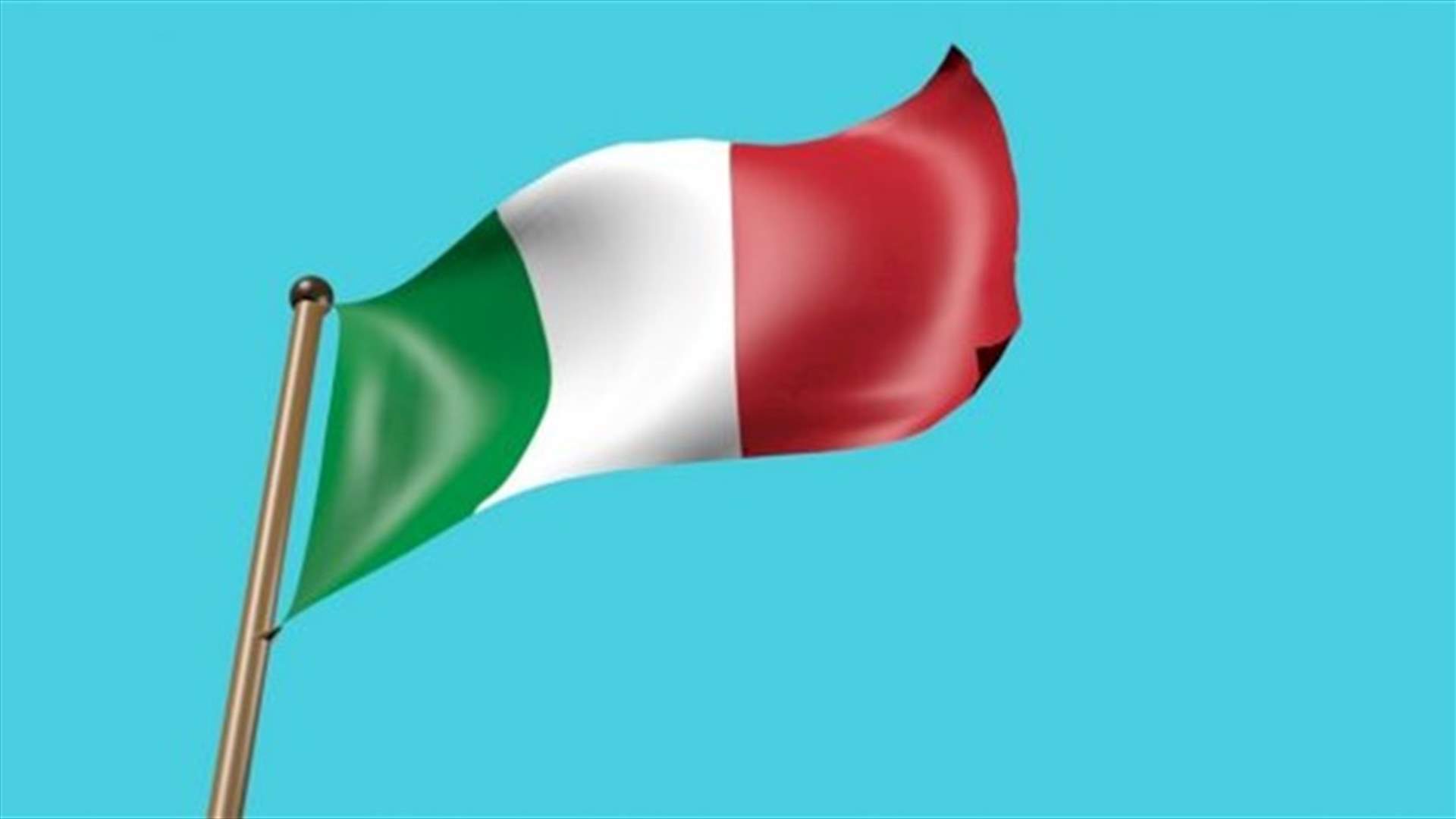 إيطاليا تطرد ثلاثين دبلوماسيا روسيا