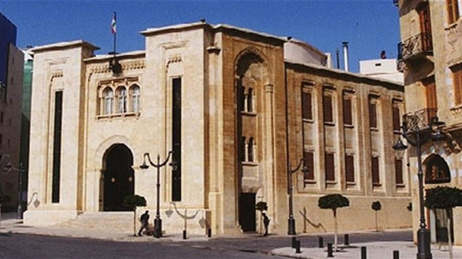 عدم اكتمال النصاب لم يمكن اللجان المشتركة من متابعة جلسة اليوم
