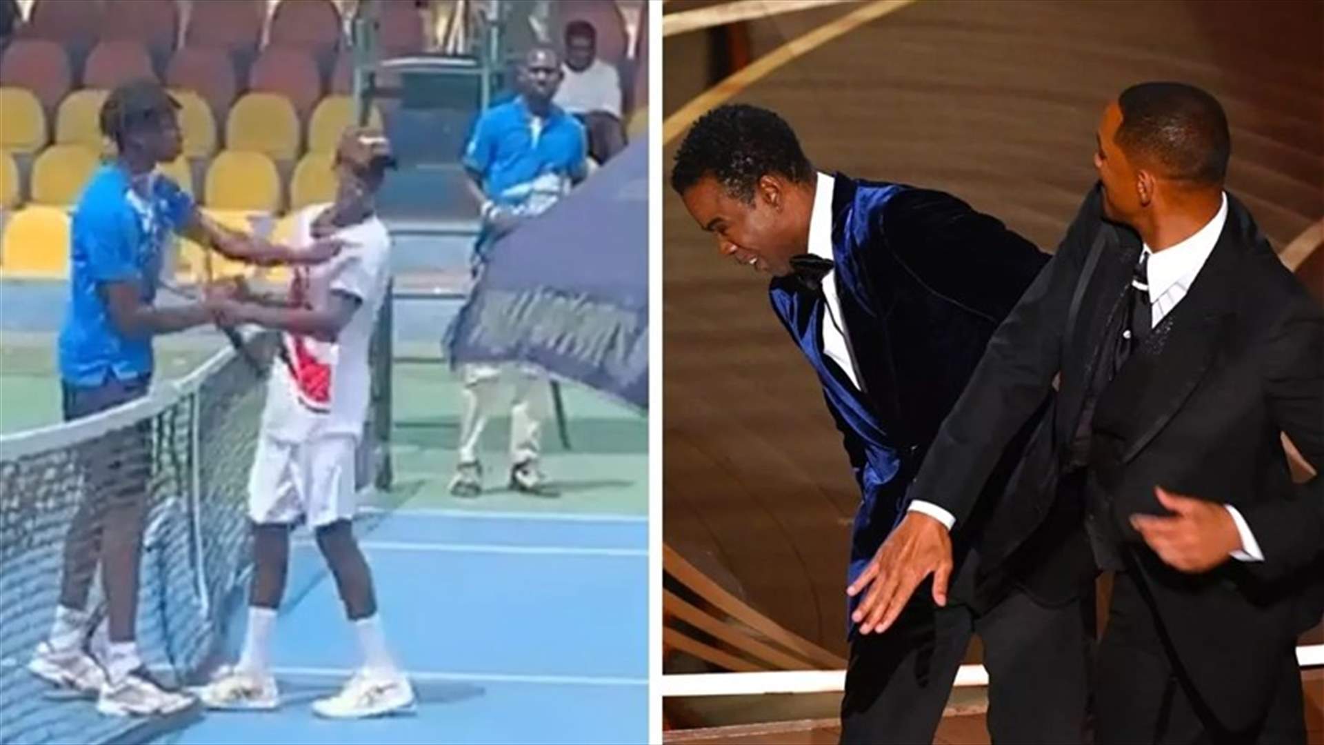 تماماً كويل سميث... لاعب تنس يصفع خصمه ويثير بلبلة (فيديو)