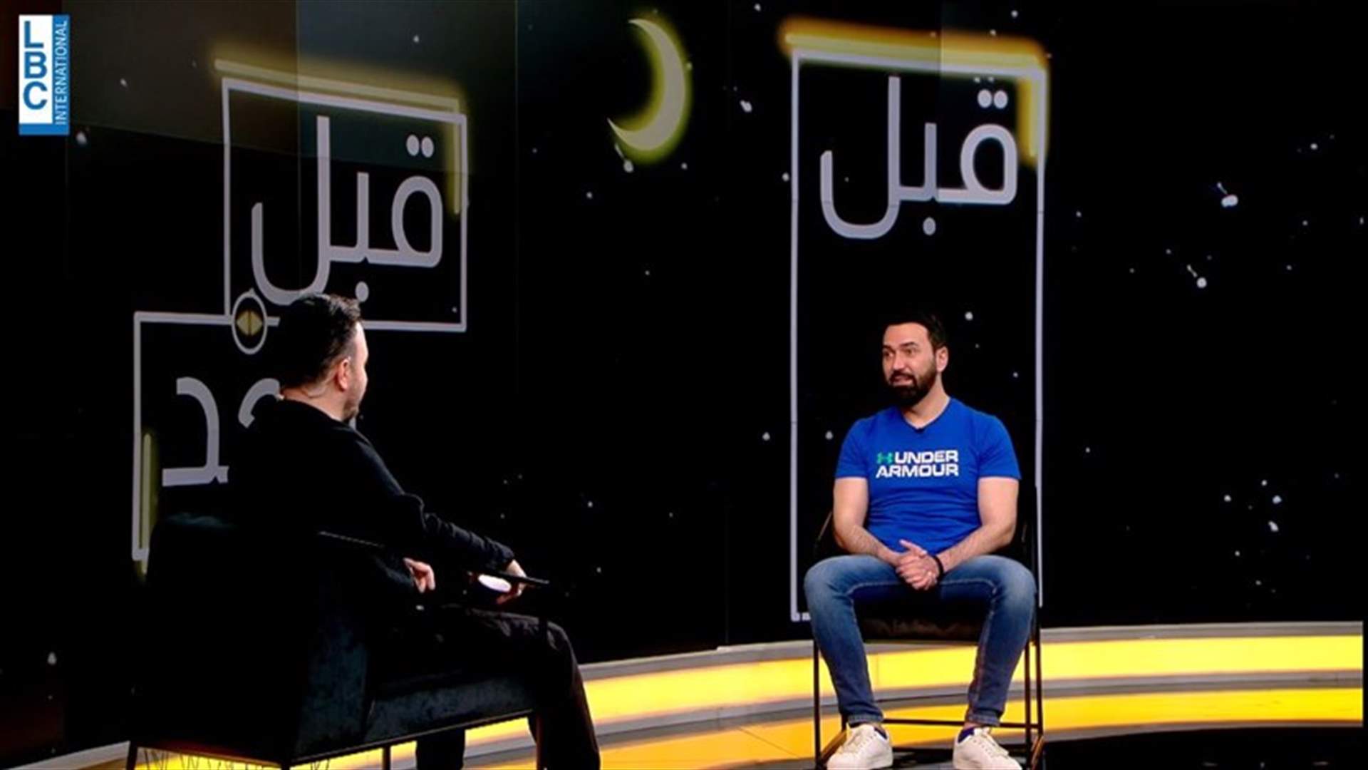 طارق سويد ضيف برنامج "قبل وبعد" هذا الخميس.. ما هو السؤال الّذي رفض الإجابة عليه؟